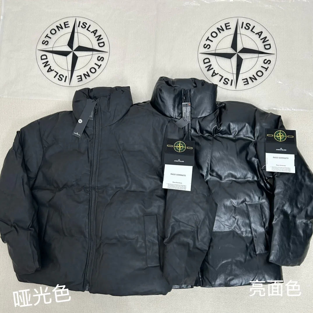 Куртки И Пуховики Женские Stone Island 958397