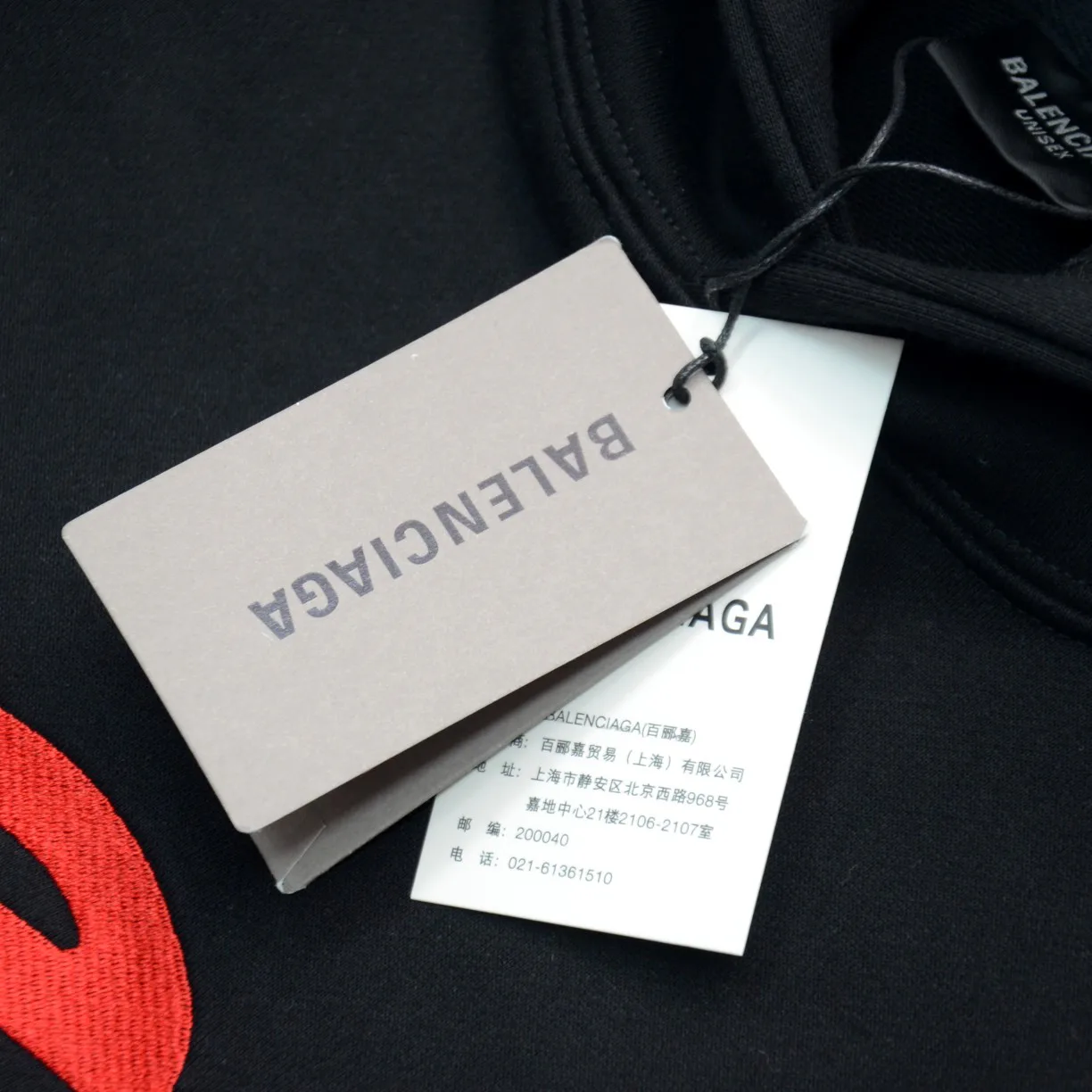 Свитшоты И Худи Мужские Balenciaga 30556