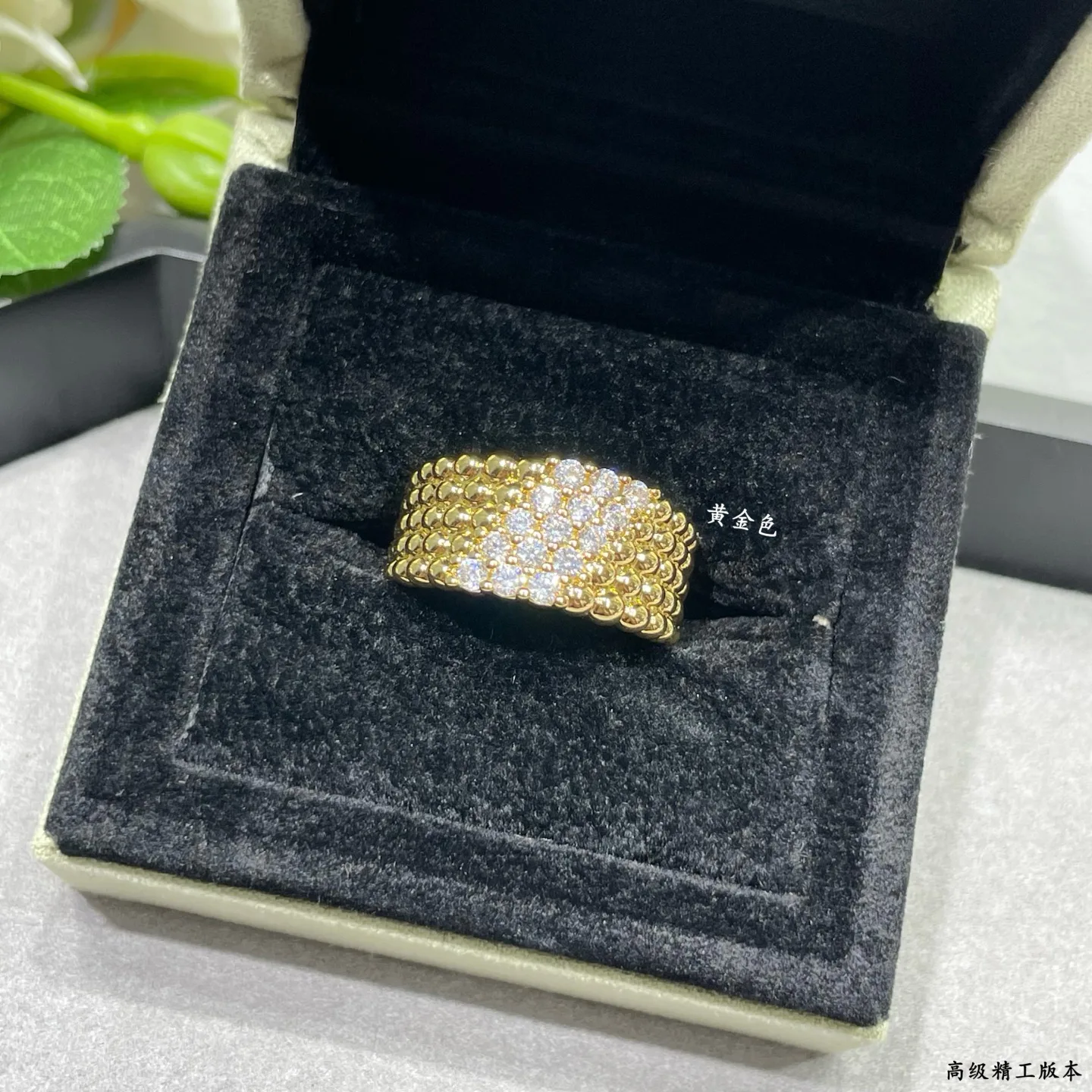 Бижутерия Van Cleef & Arpels 13176013