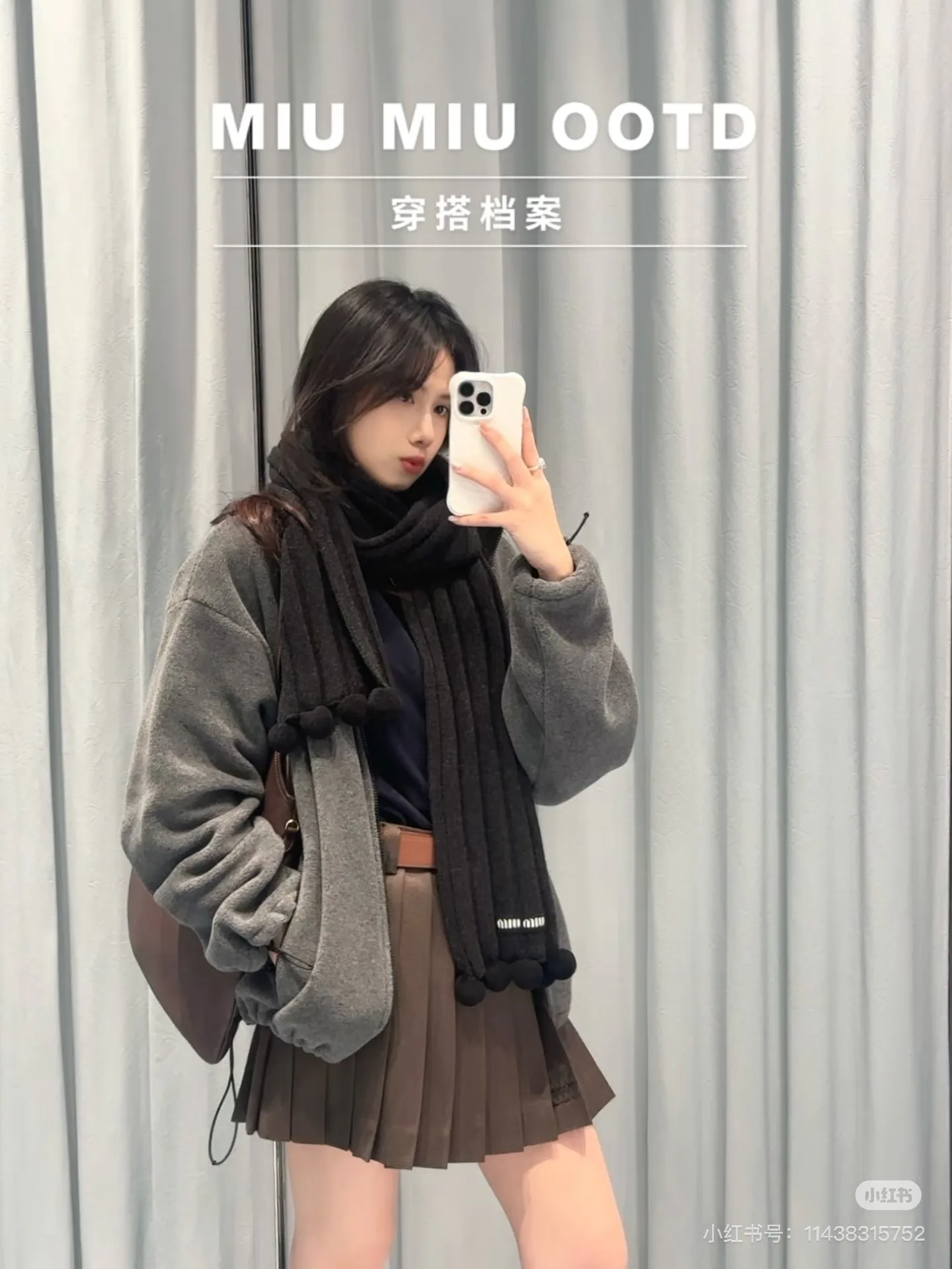 Шарфы Miu Miu 2330390