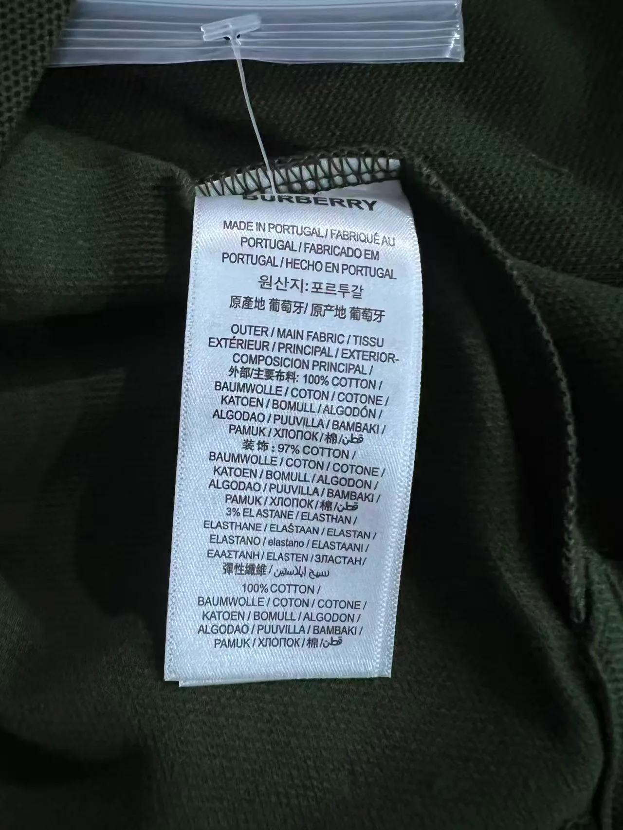 Футболки Мужские Burberry 10434179