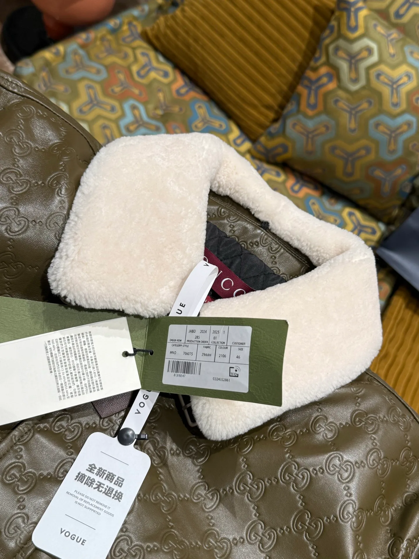 Кожаные Куртки И Дублёнки Мужские Gucci 5235483