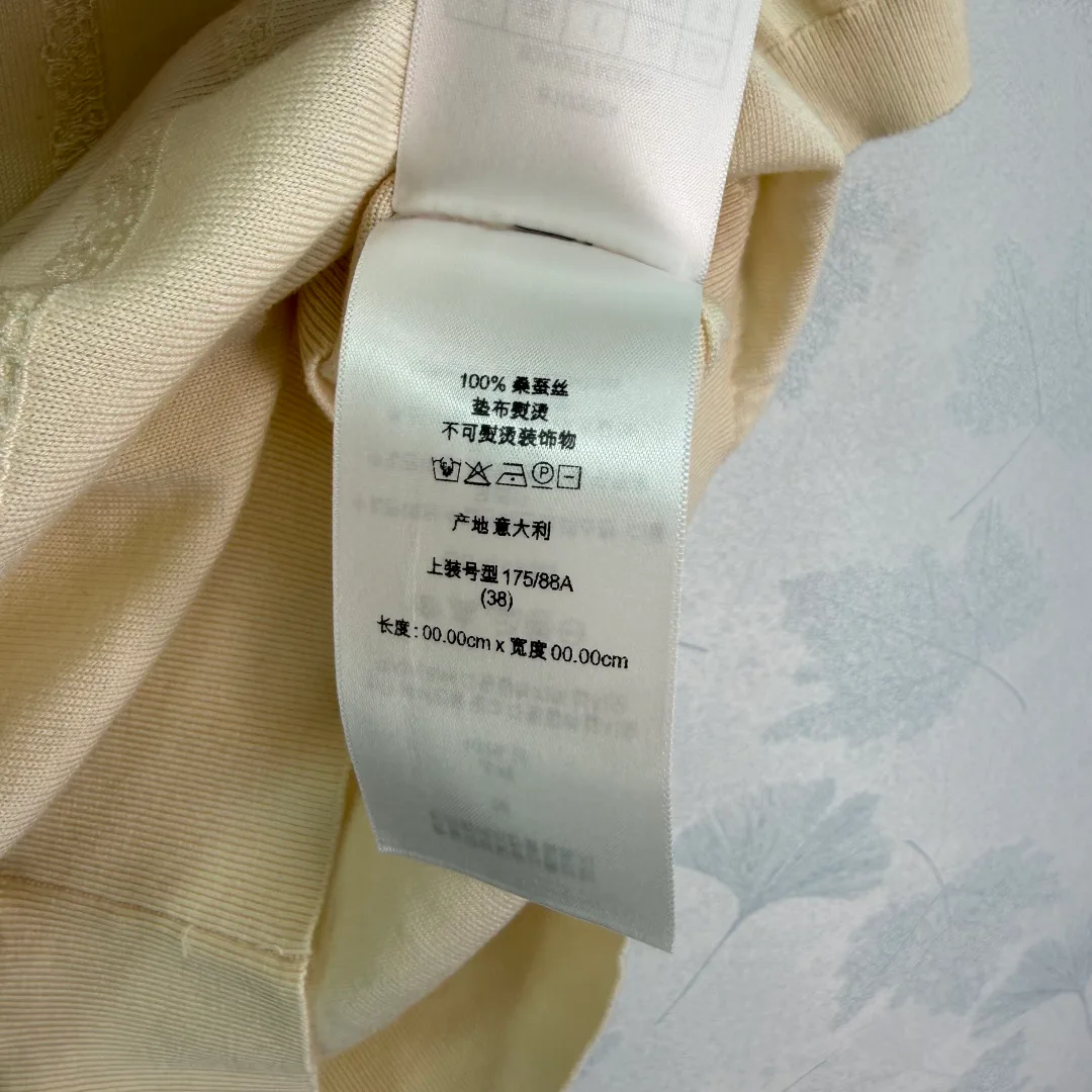 Топы Женские Christian Dior 11744311
