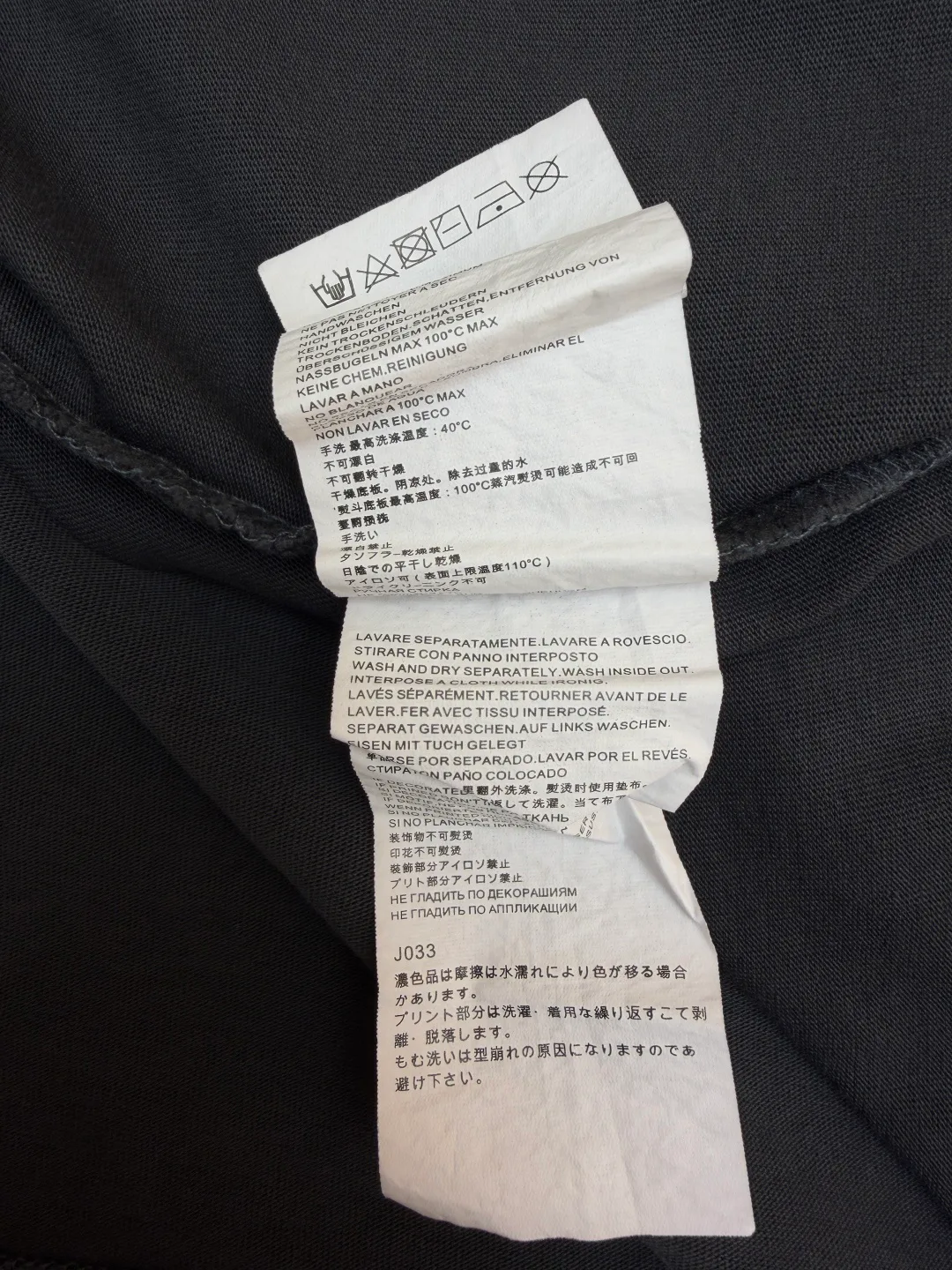 Футболки Мужские Maison Margiela 1798553