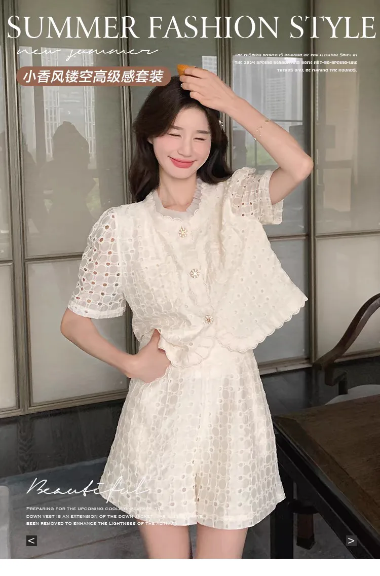 Шорты Женские Chanel 31657