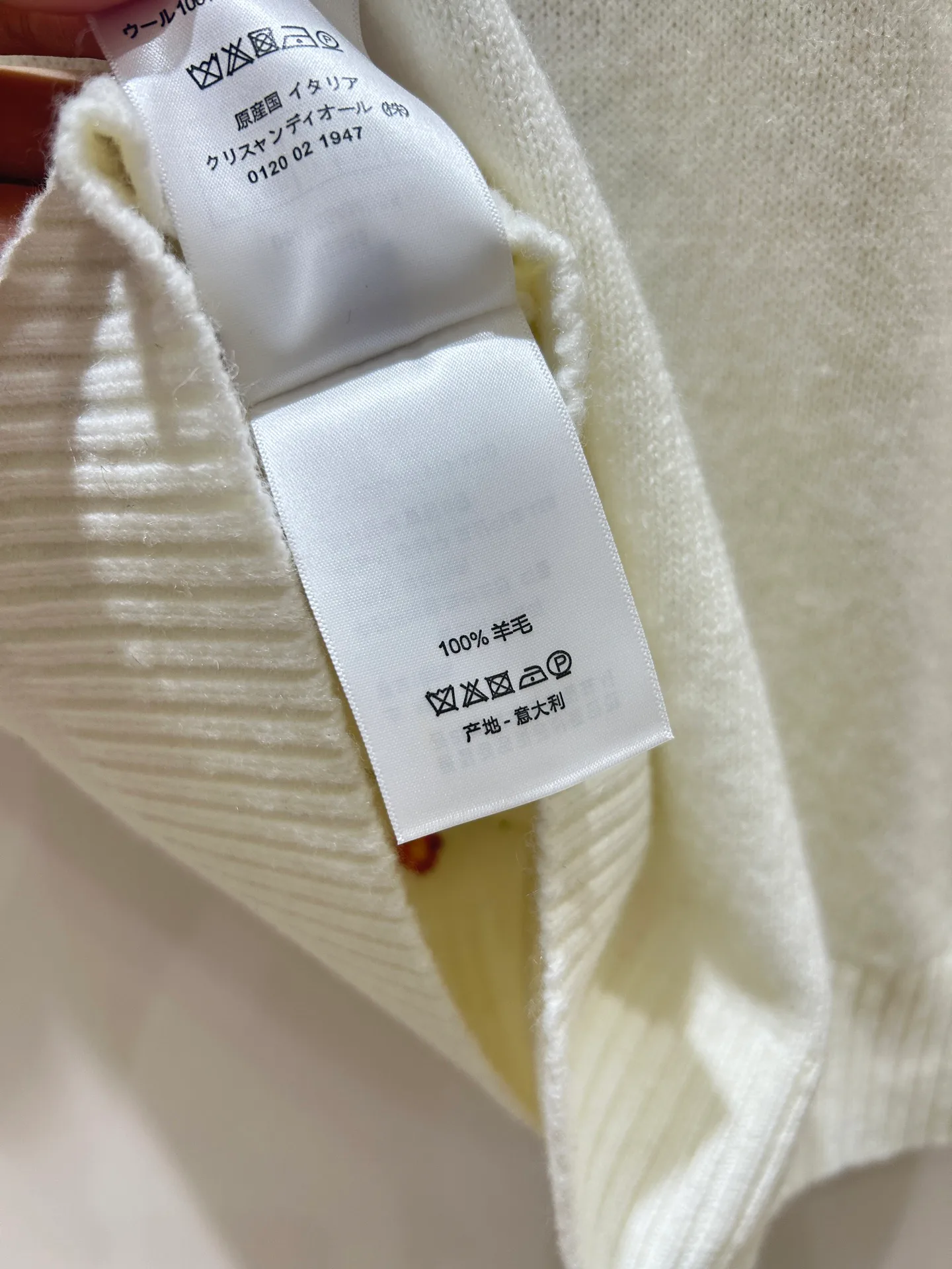 Футболки Женские Christian Dior 11429145