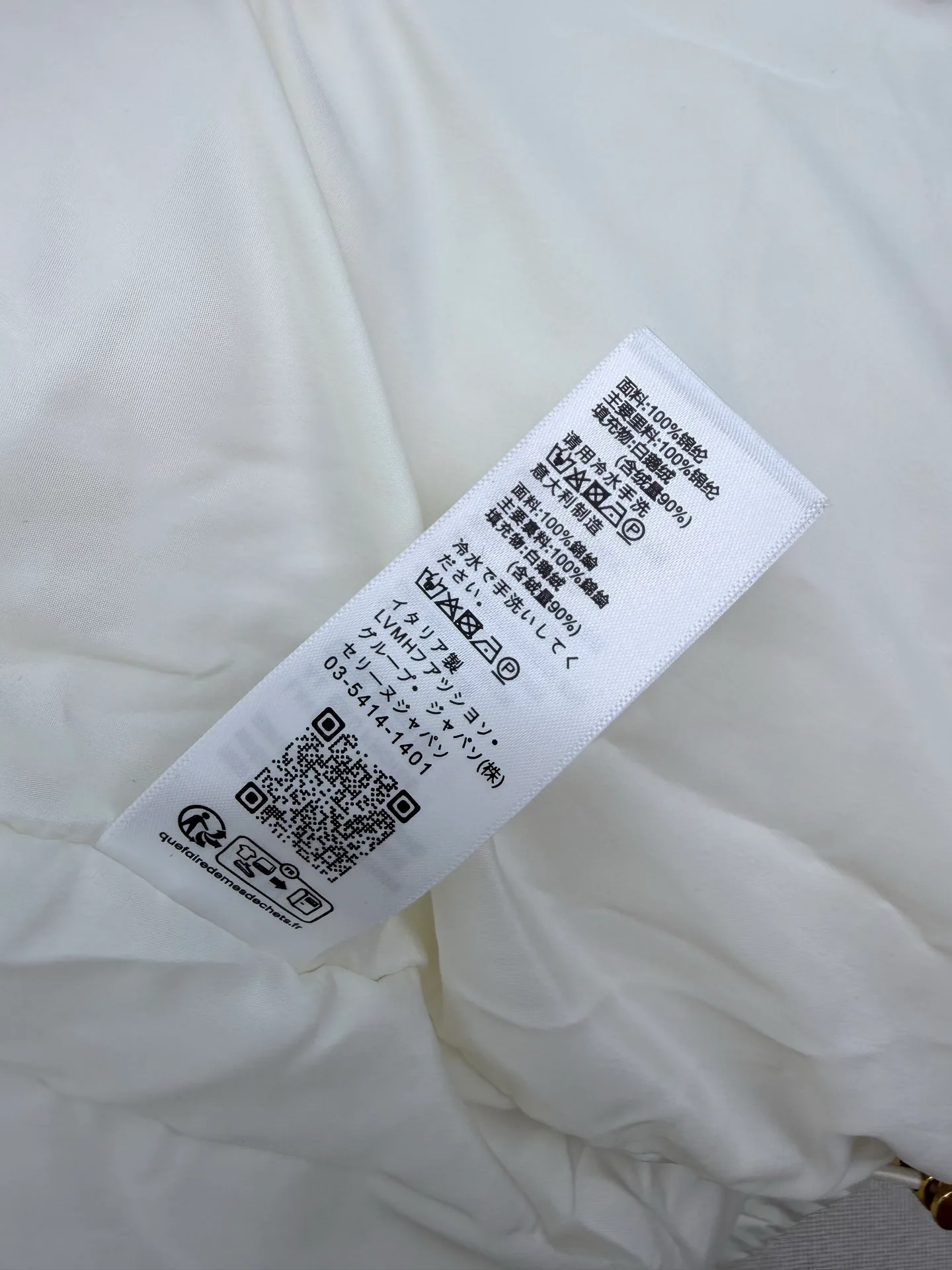 Куртки И Пуховики Женские Celine 18047341