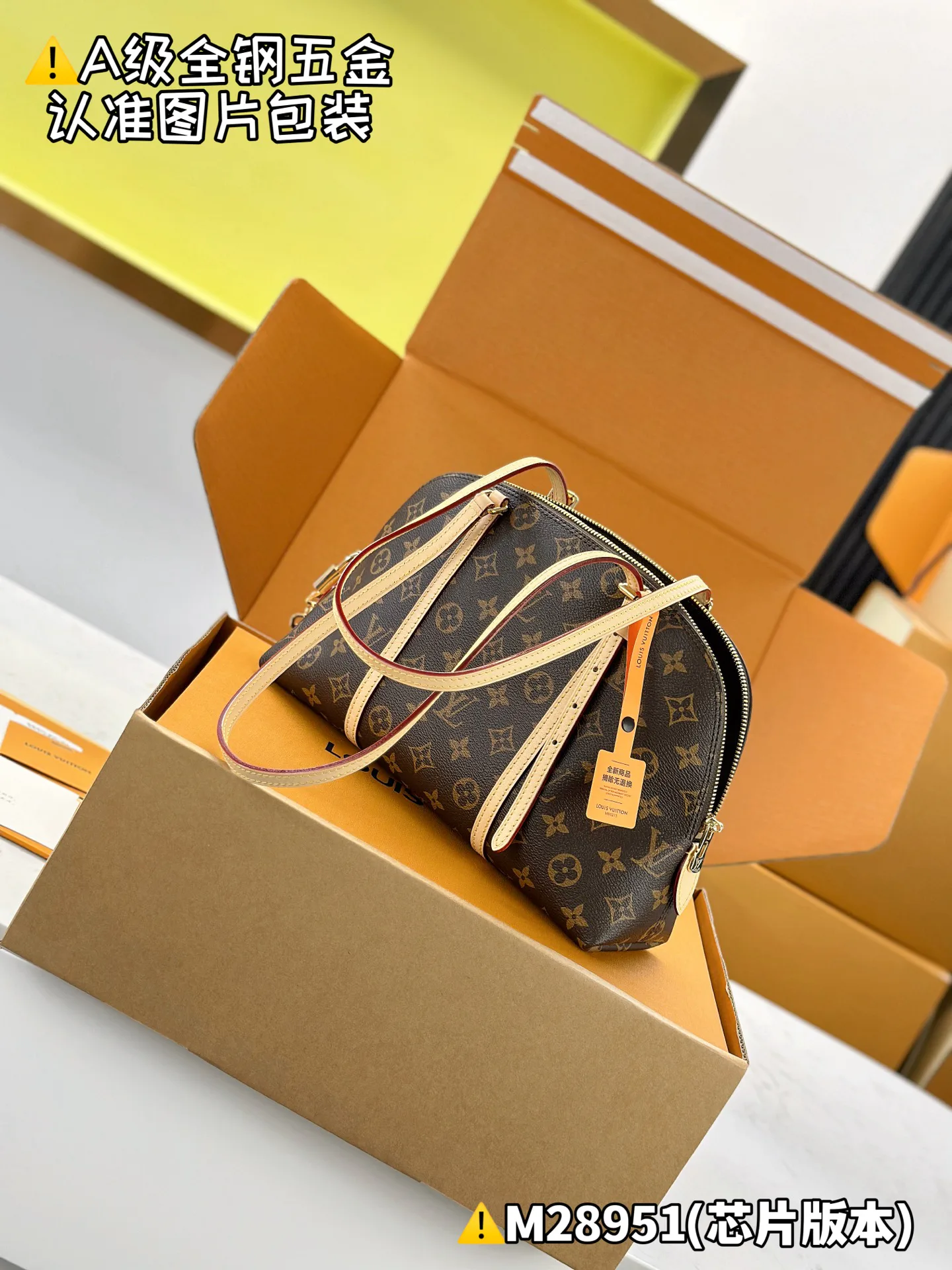 Классические Сумки Женские Louis Vuitton 13558825