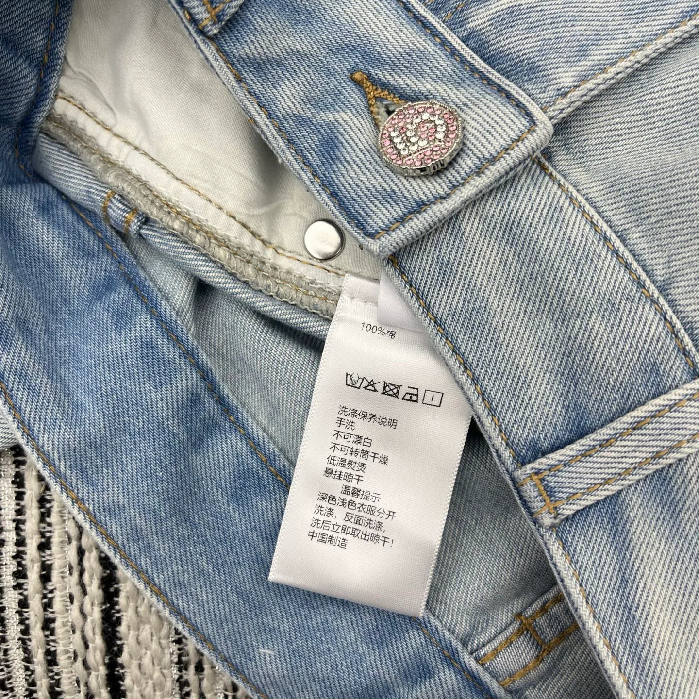 Джинсы Женские Chanel 13481838