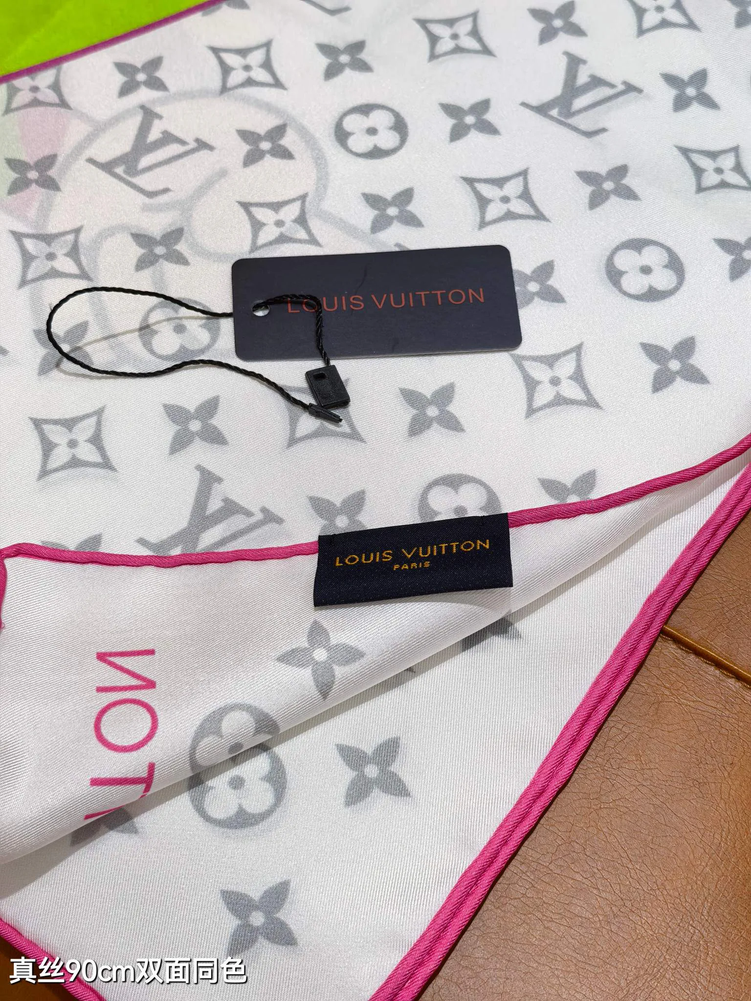 Шарфы Louis Vuitton 15373