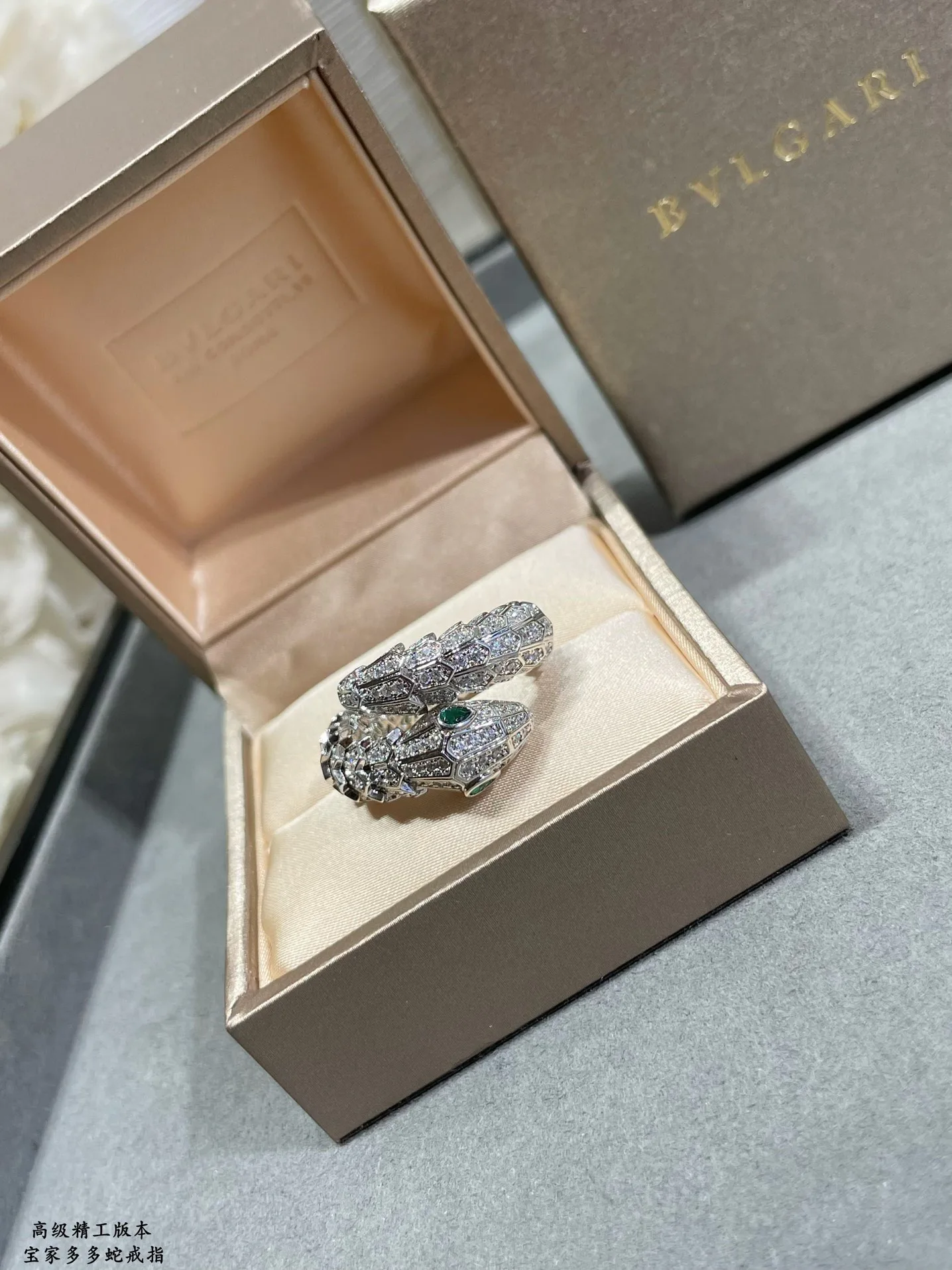 Бижутерия Bvlgari 176614