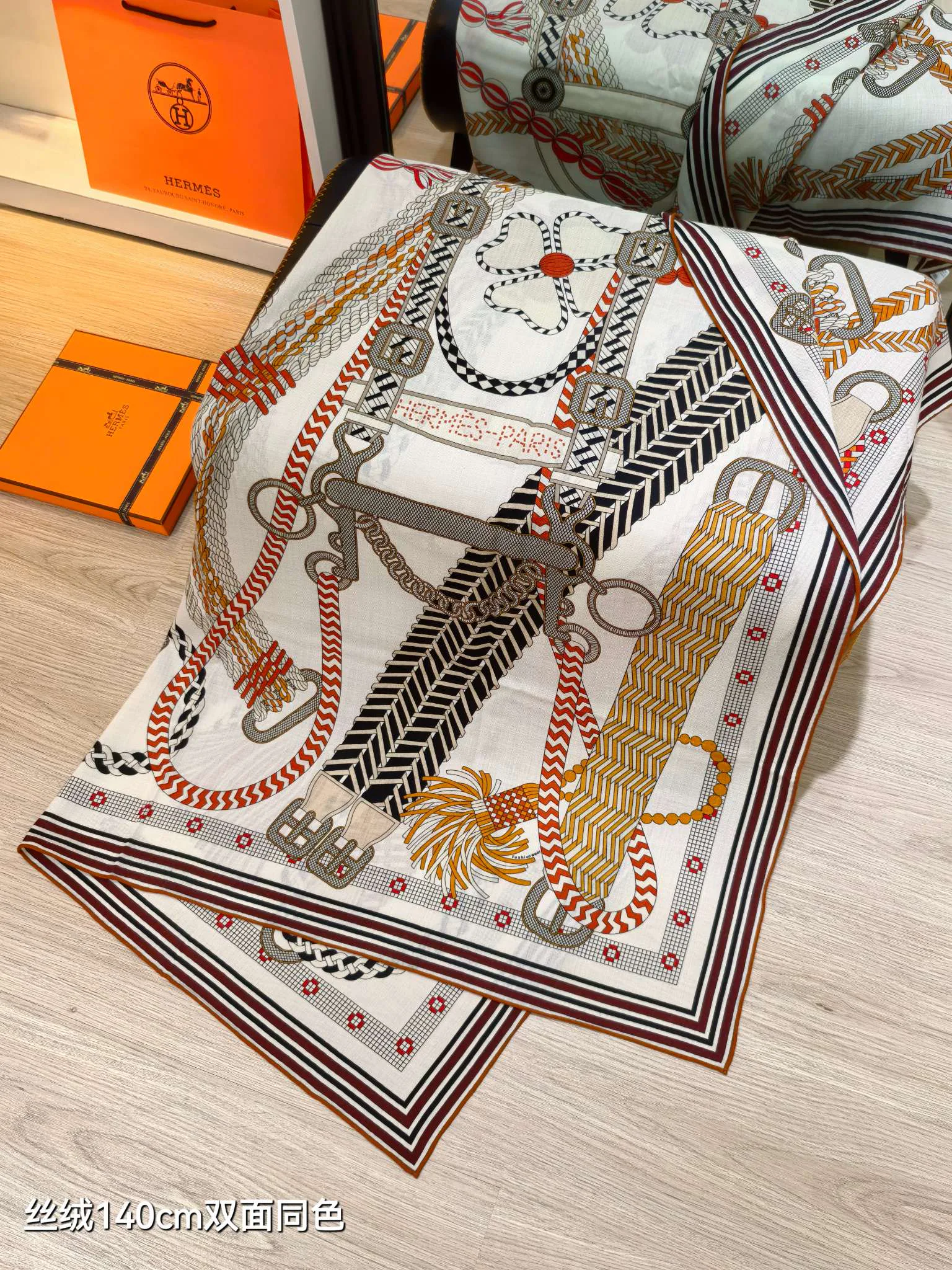 Текстиль Hermes 13581197