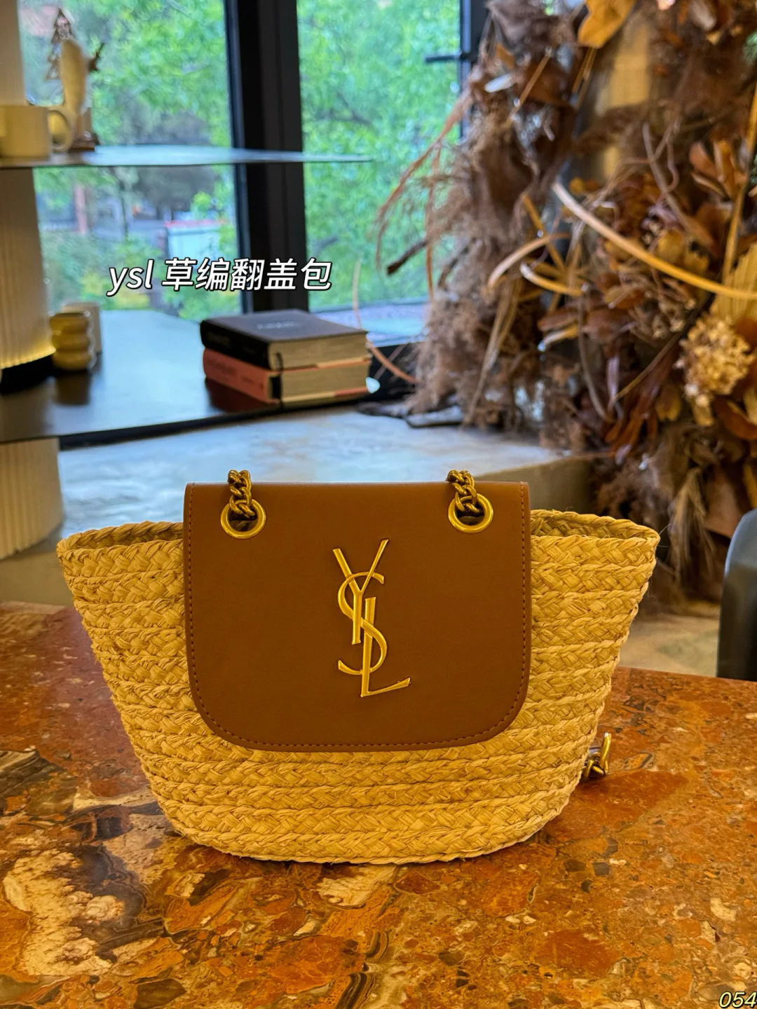 Классические Сумки Женские Saint Laurent 11633317