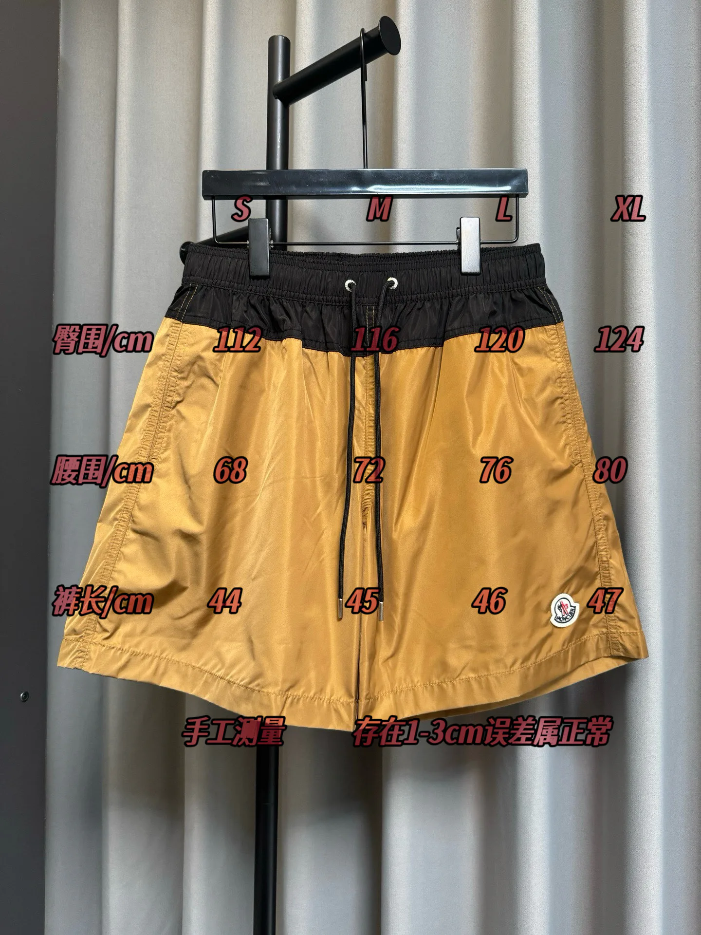 Шорты Мужские Moncler 17420971