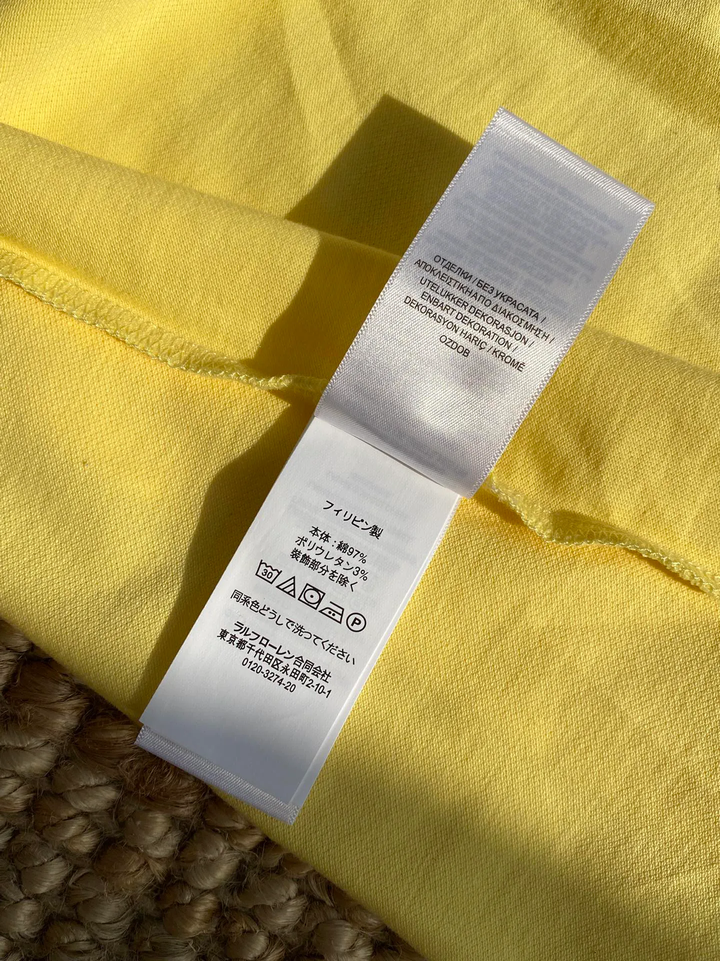 Рубашки Мужские Ralph Lauren 3044058