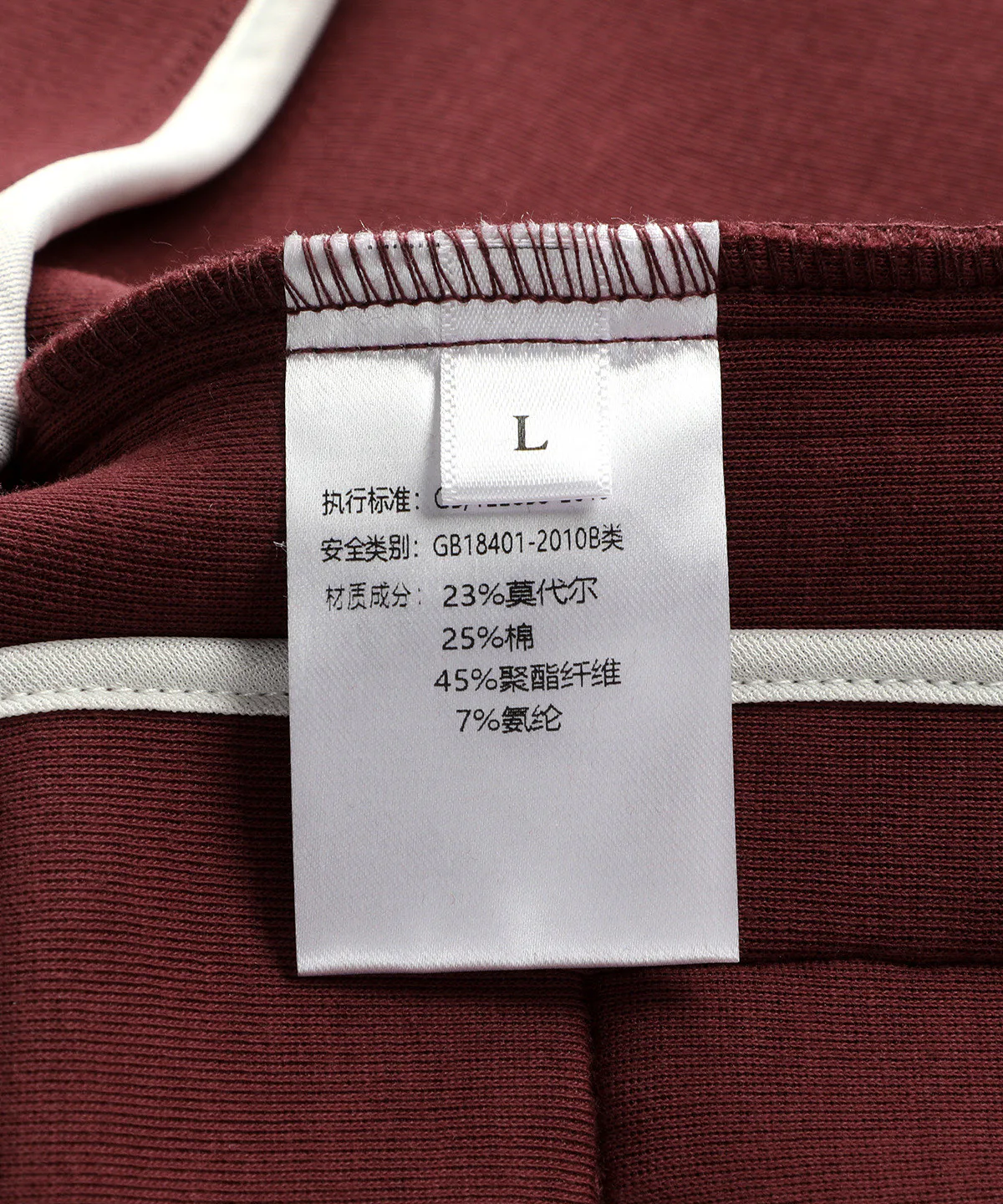 Спортивные Костюмы Мужские Prada 5357626