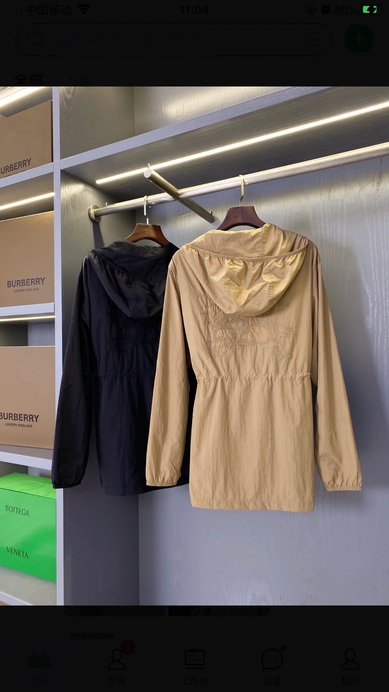Куртки И Пуховики Женские Burberry 12635972