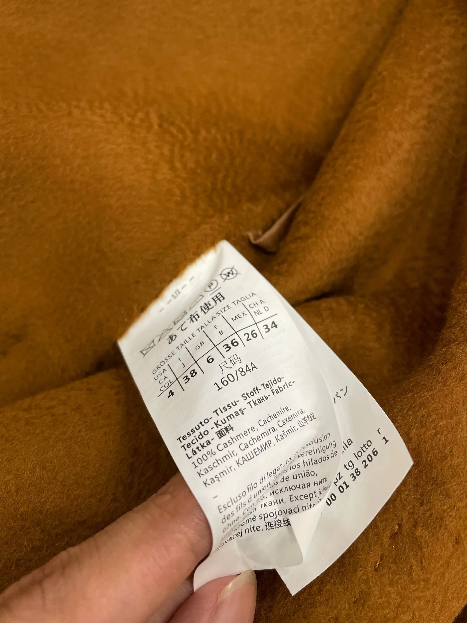 Пальто Женские Max Mara 18090282