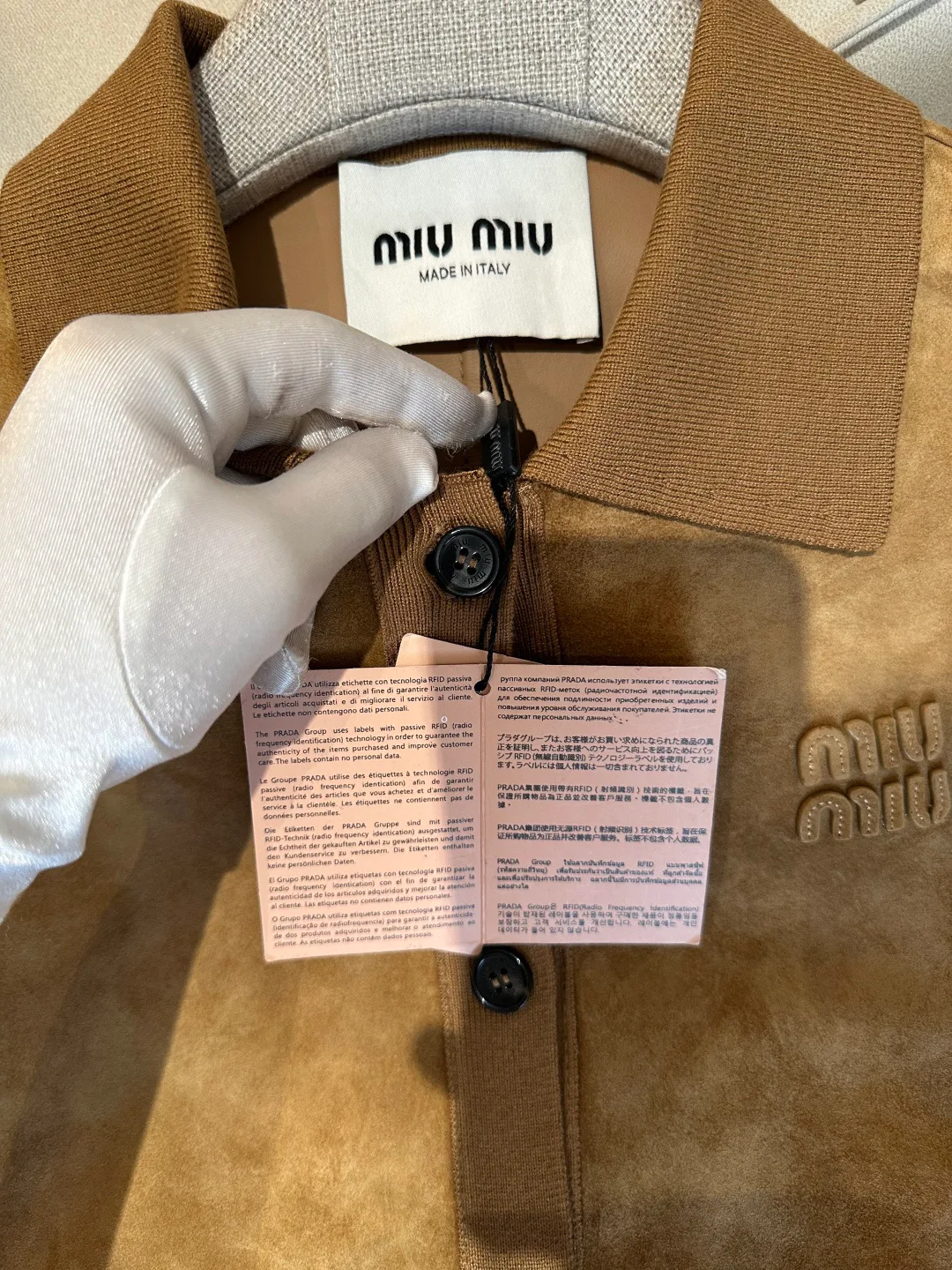 Кожаные Куртки И Дублёнки Женские Miu Miu 17399771