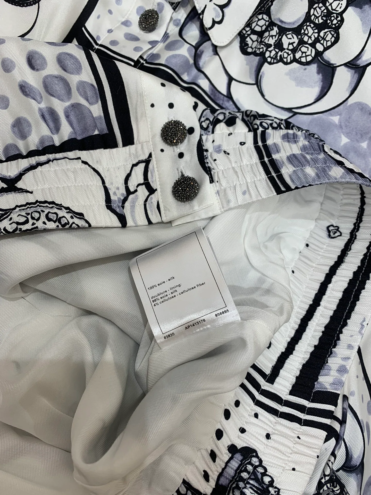 Рубашки Женские Chanel 9820405