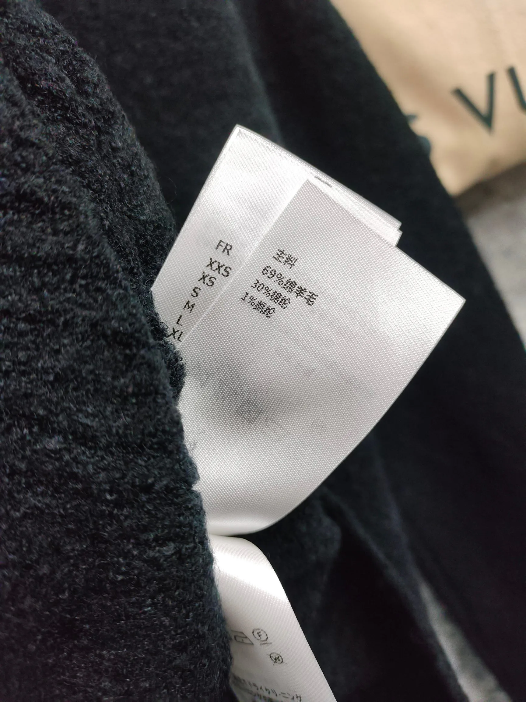 Джемперы И Свитеры Женские Louis Vuitton 6881601