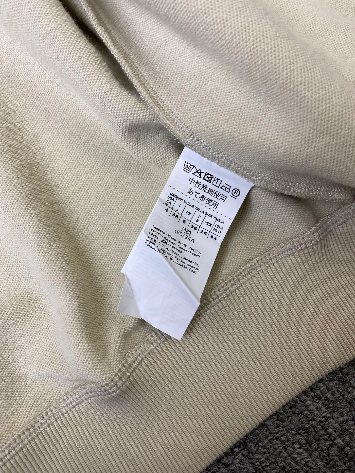 Свитшоты И Худи Женские Max Mara 18376228