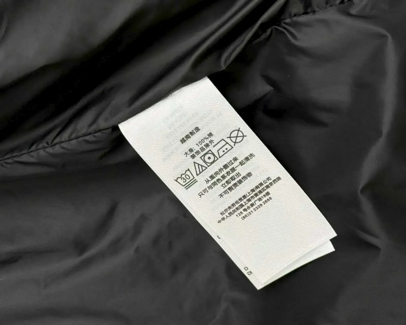 Куртки И Пуховики Женские Ralph Lauren 483331