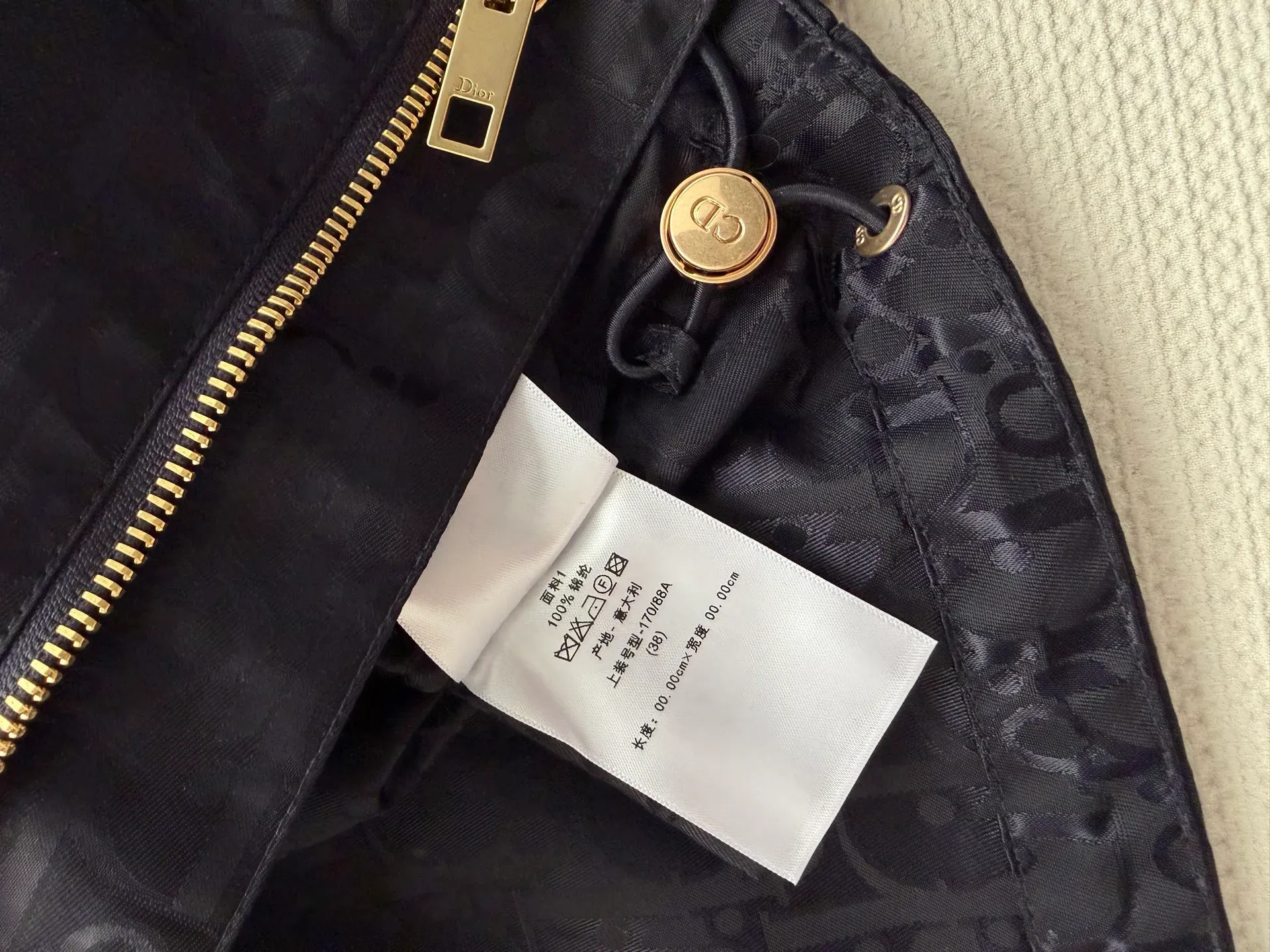 Куртки И Пуховики Женские Christian Dior 5890072