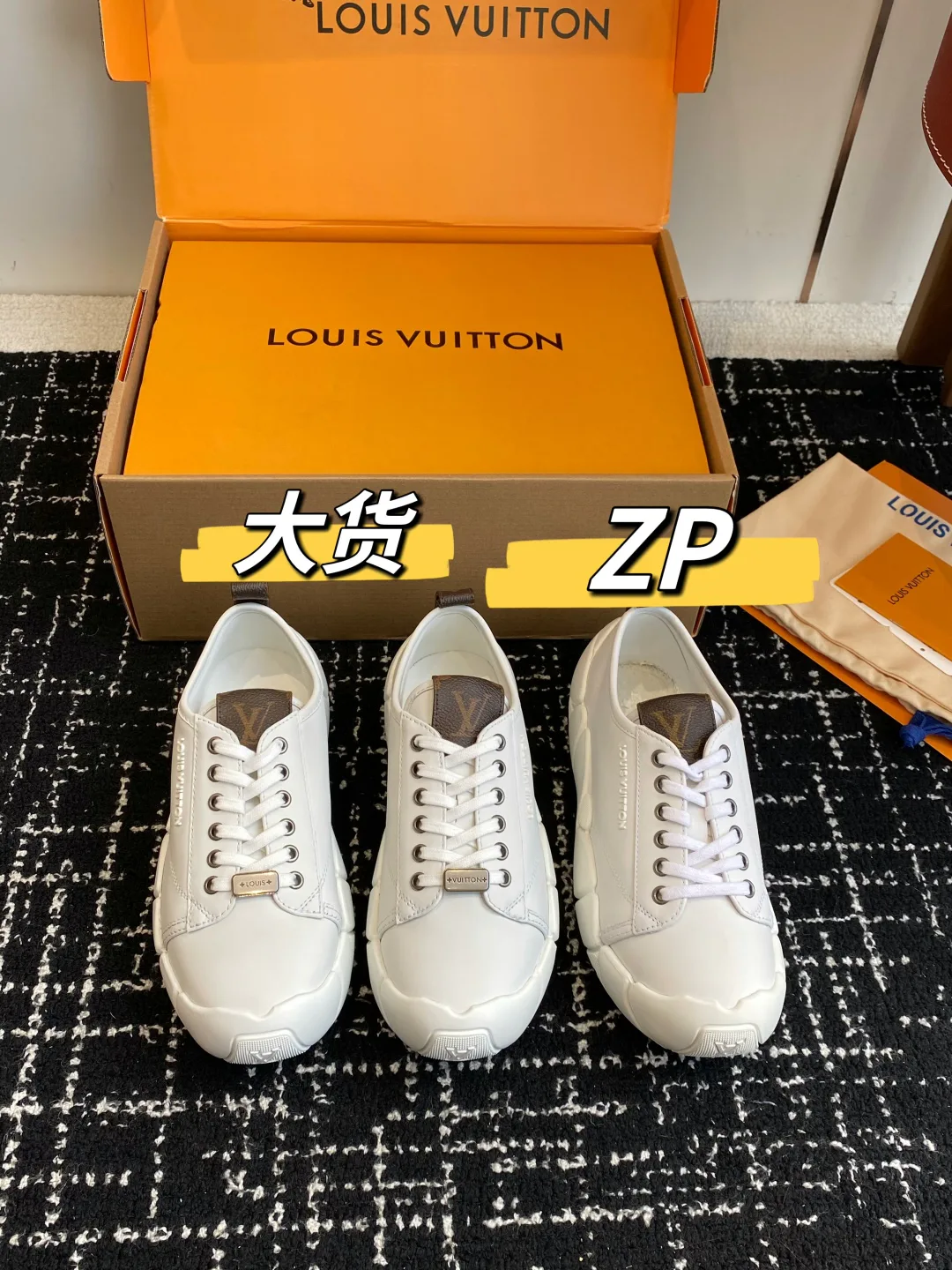 Кроссовки Женские Louis Vuitton 64715