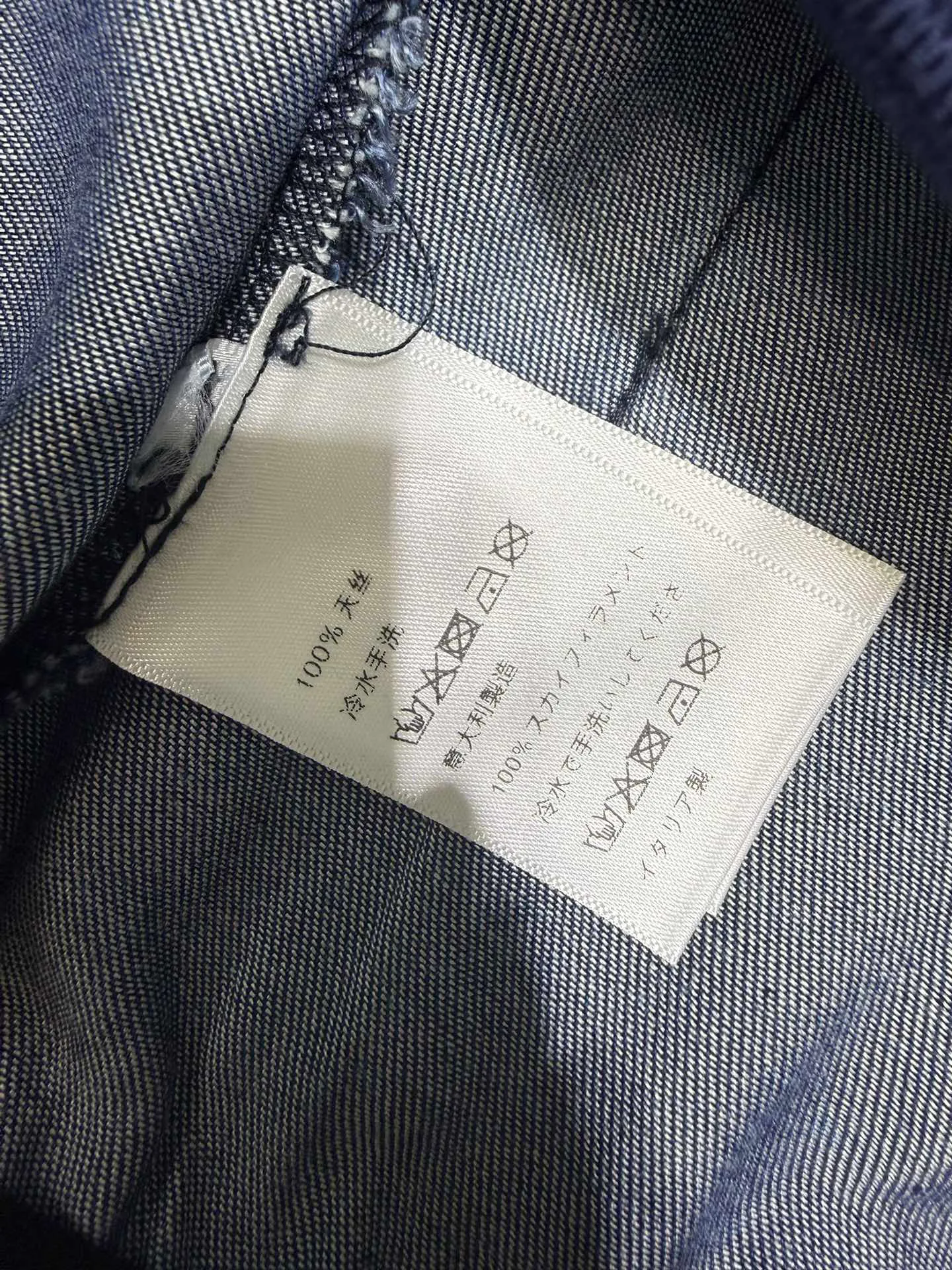 Брюки Женские Chanel 11868813
