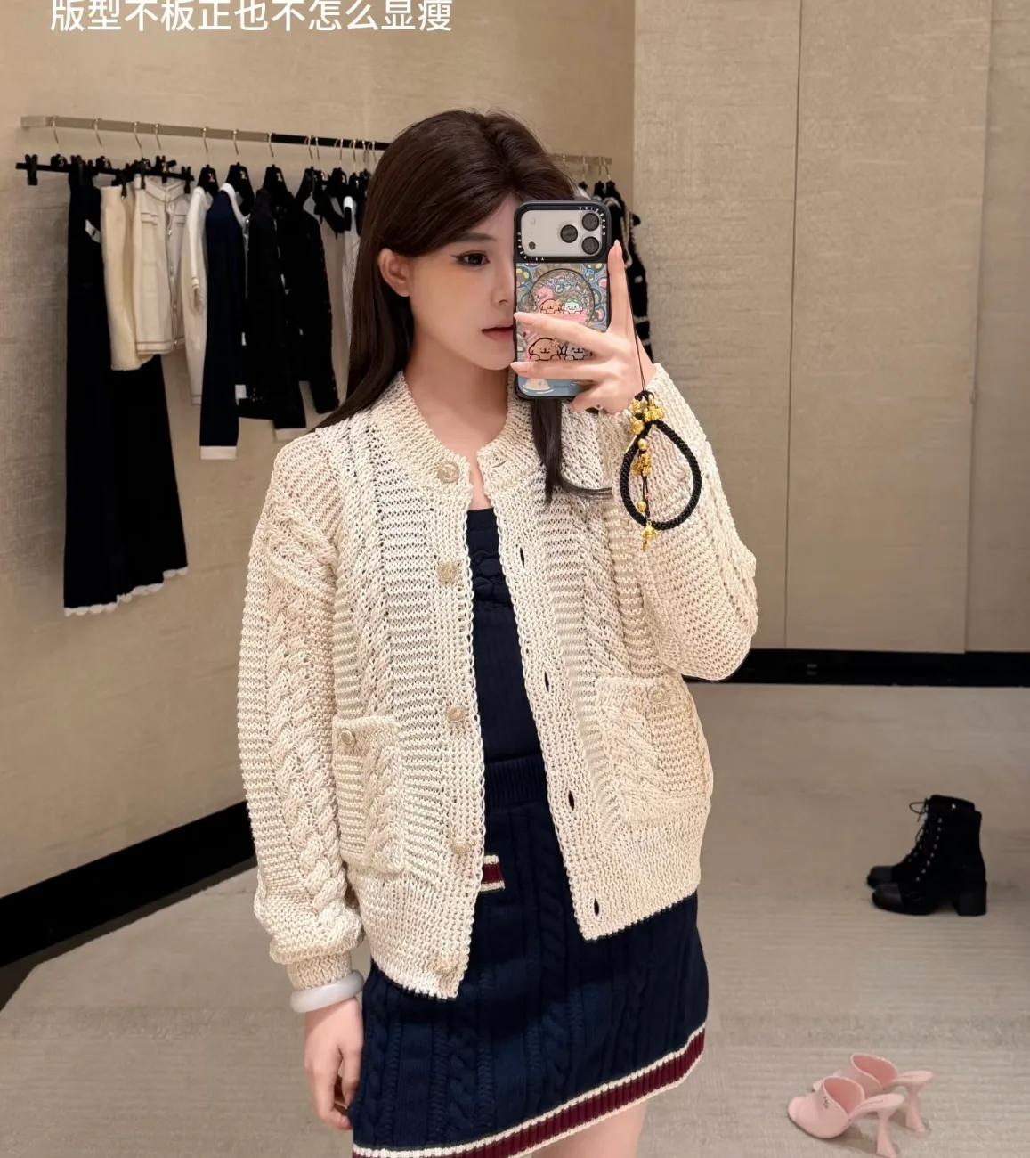 Джемперы И Свитеры Женские Chanel 525071