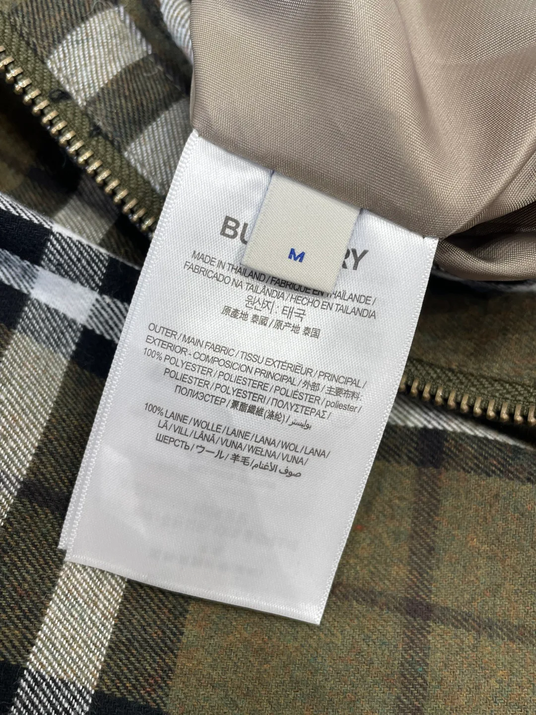 Куртки И Пуховики Мужские Burberry 10216572