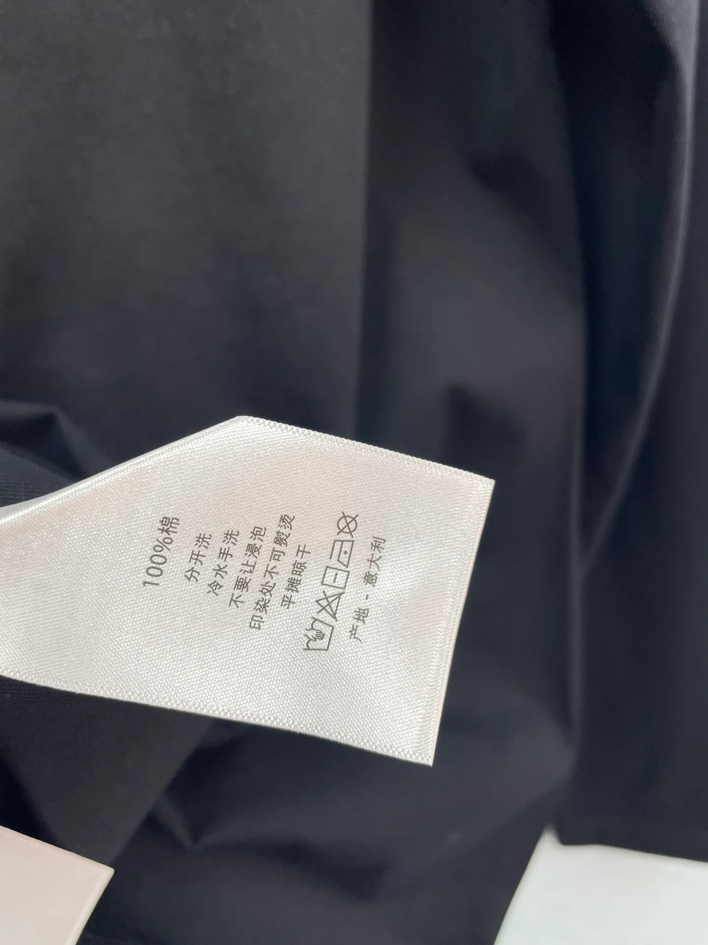 Футболки Женские Christian Dior 17571247