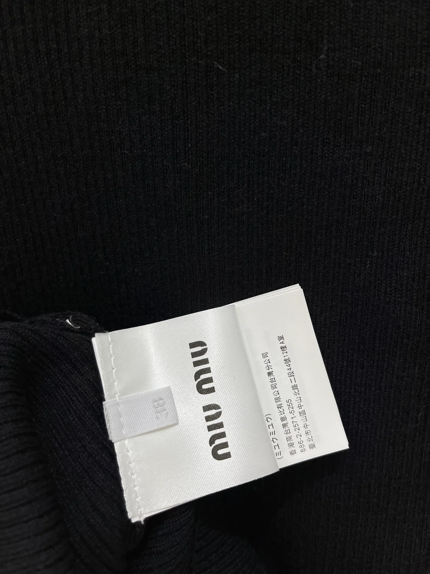 Топы Женские Miu Miu 13563017