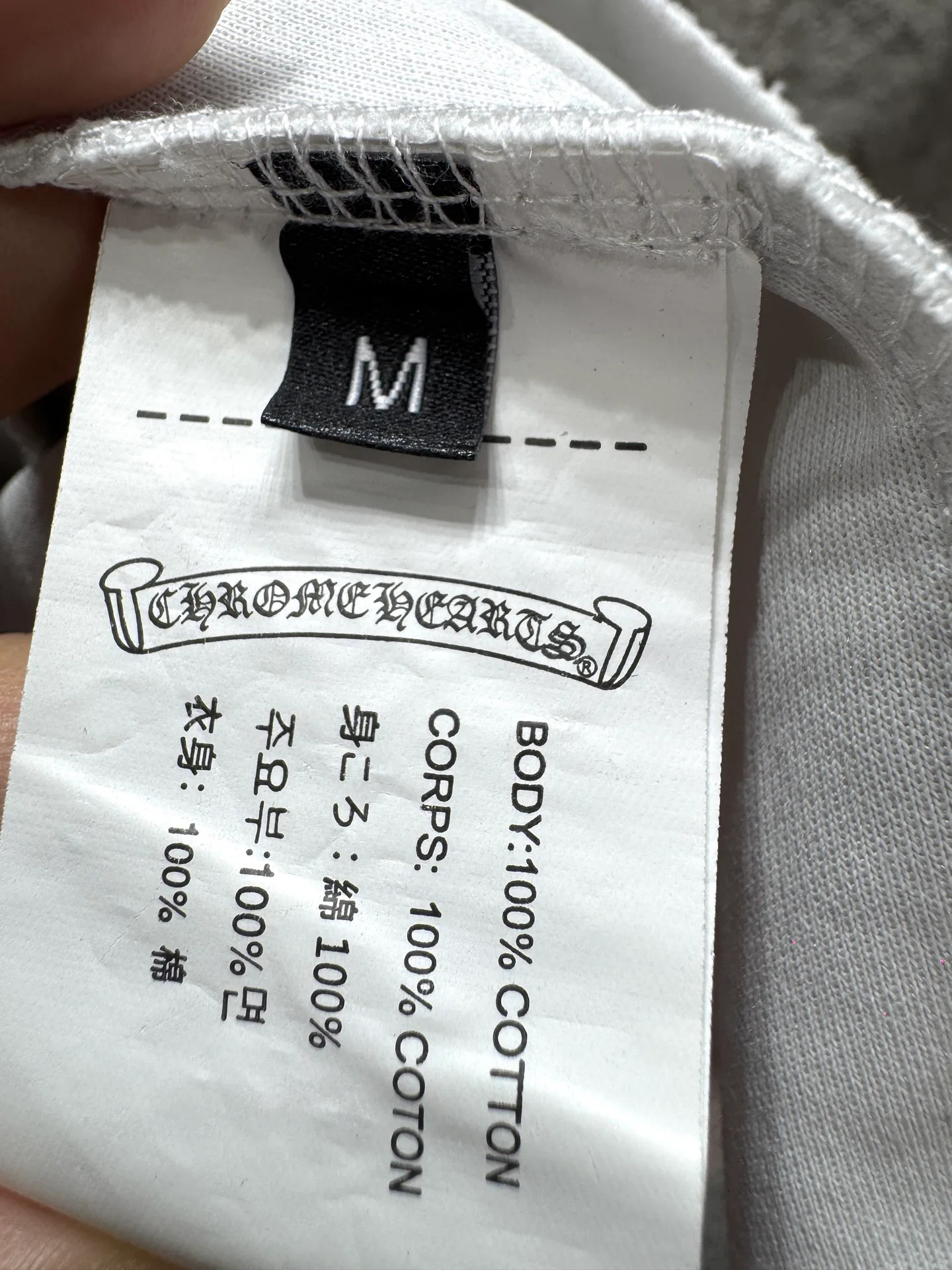 Футболки Мужские Chrome Hearts 4751180