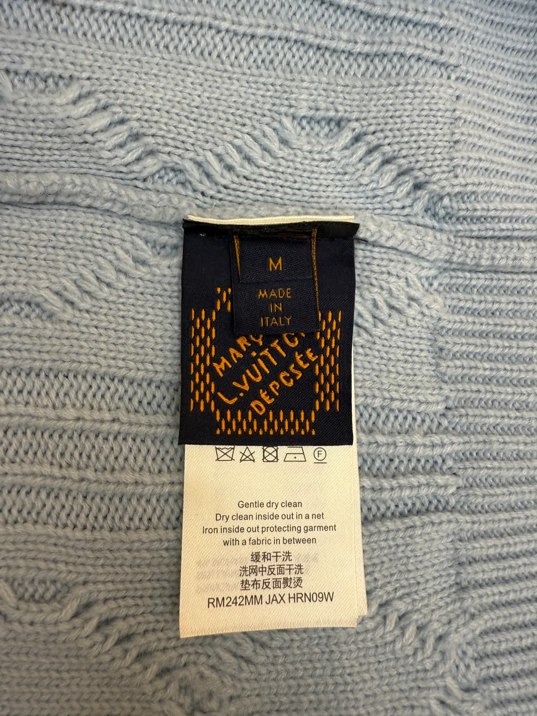 Джемперы И Свитеры Мужские Louis Vuitton 8973445