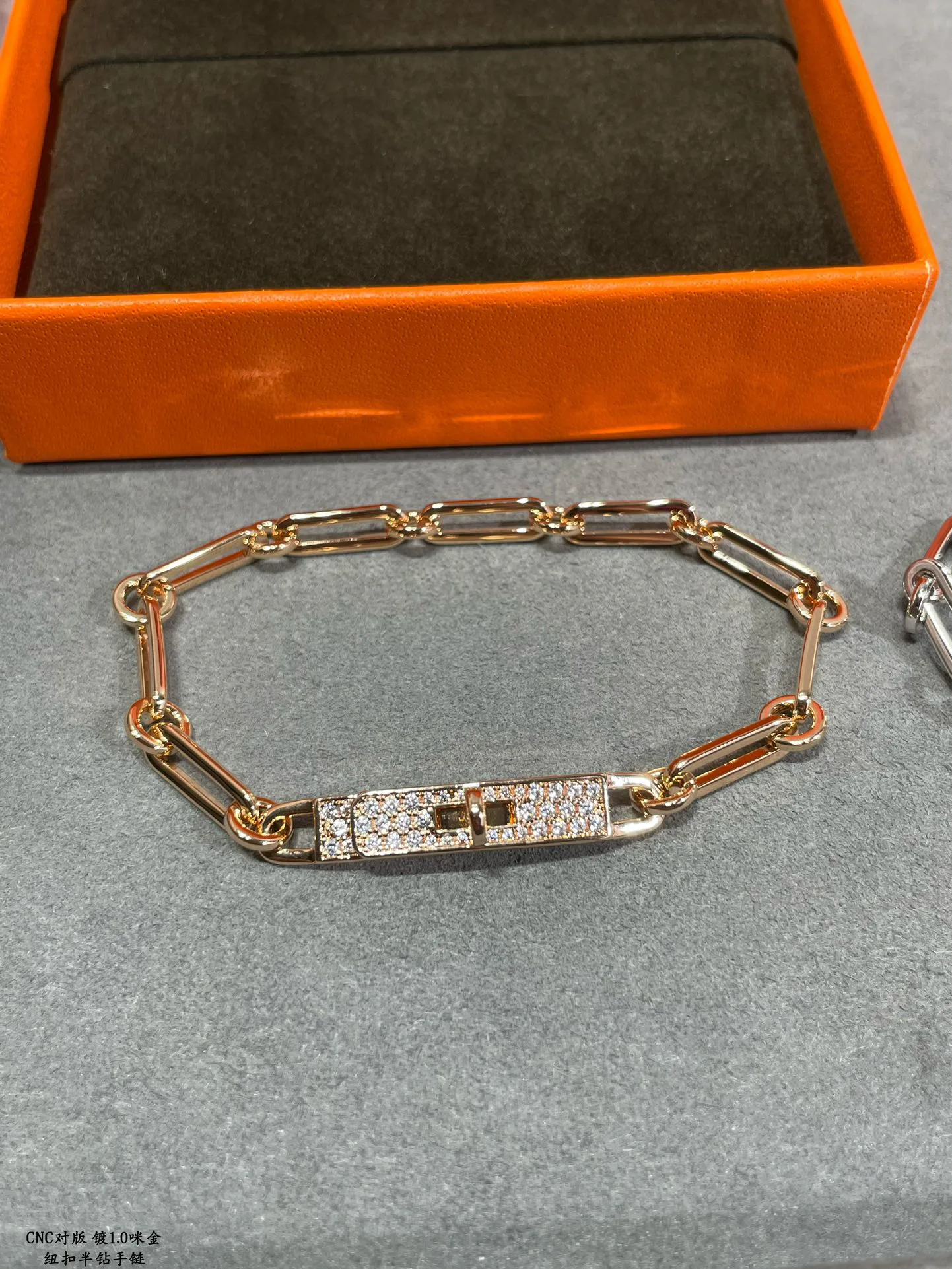 Бижутерия Hermes 225233