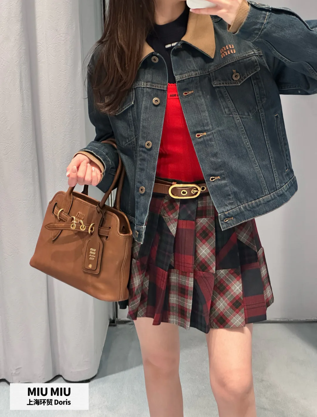 Жакеты Женские Miu Miu 11814365