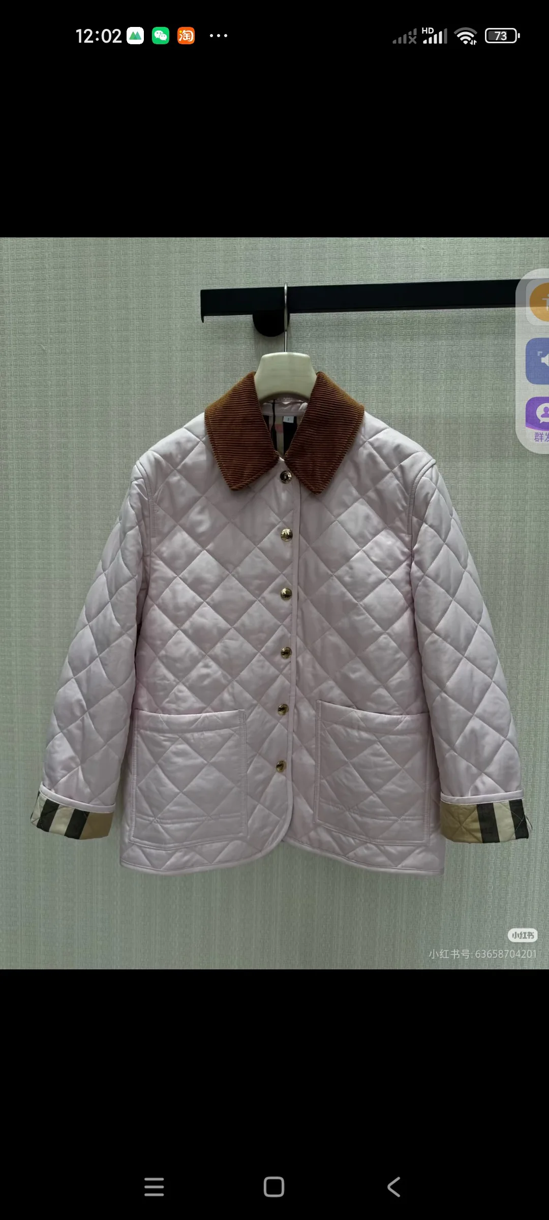 Куртки И Пуховики Женские Burberry 19097363
