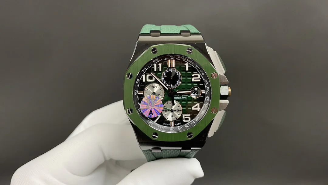 Часы Мужские Audemars Piguet 693148