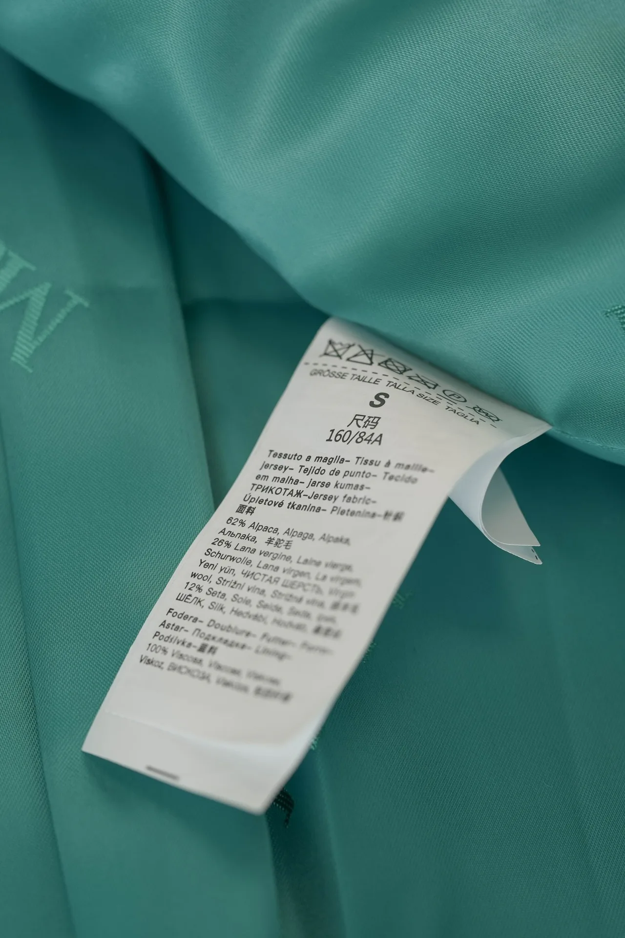 Пальто Женские Max Mara 18728398