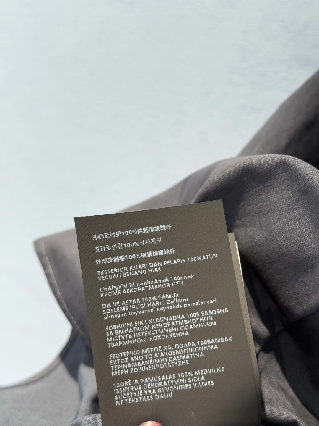 Юбки Женские Miu Miu 11613032