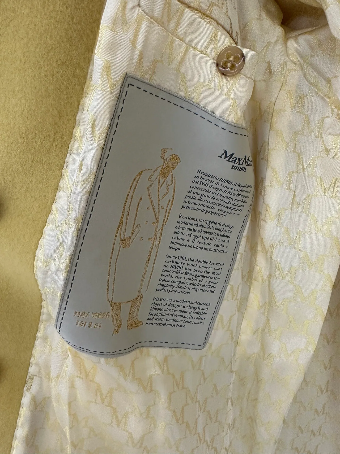 Пальто Женские Max Mara 1273072