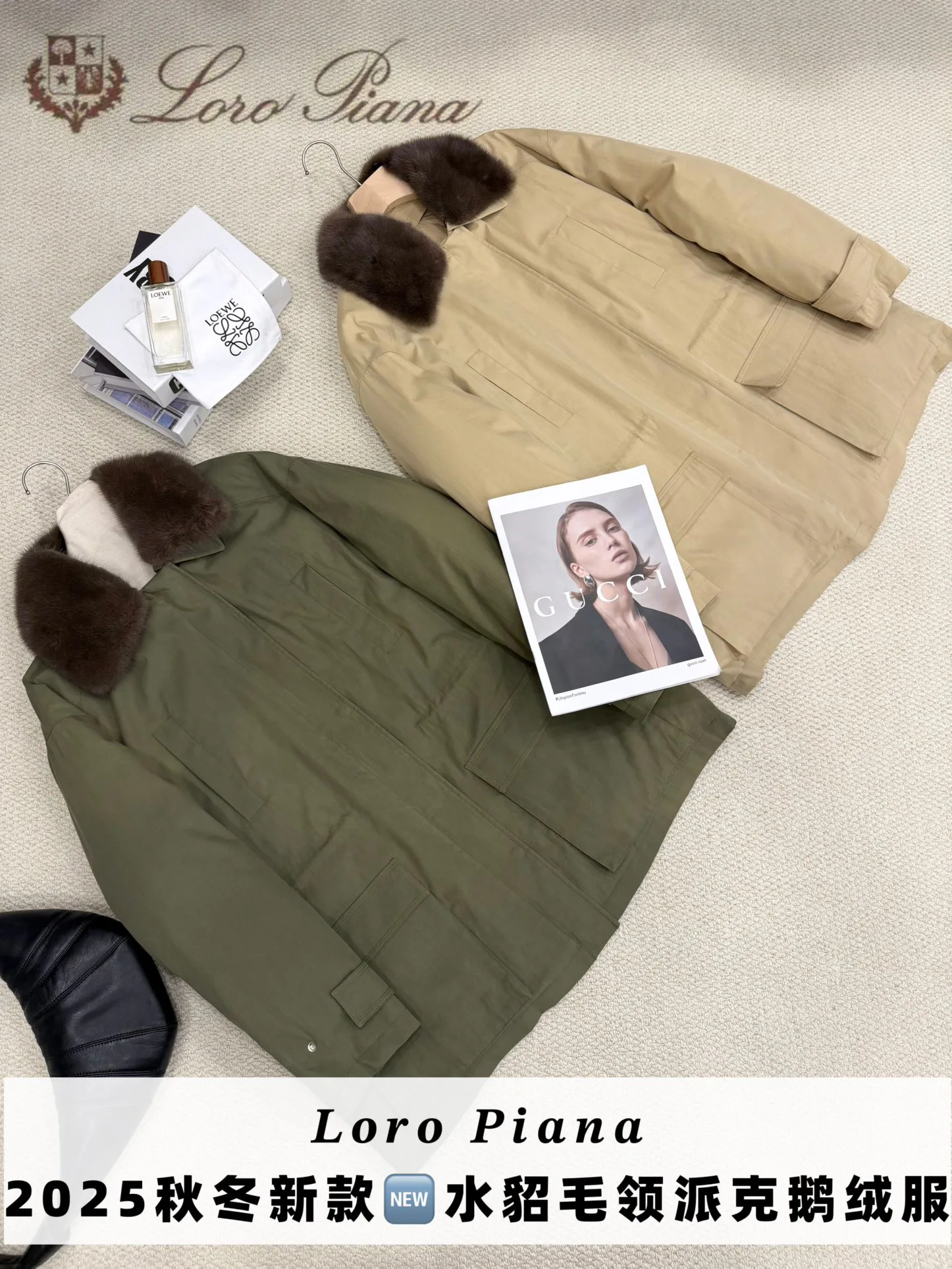 Куртки И Пуховики Женские Loro Piana 229584