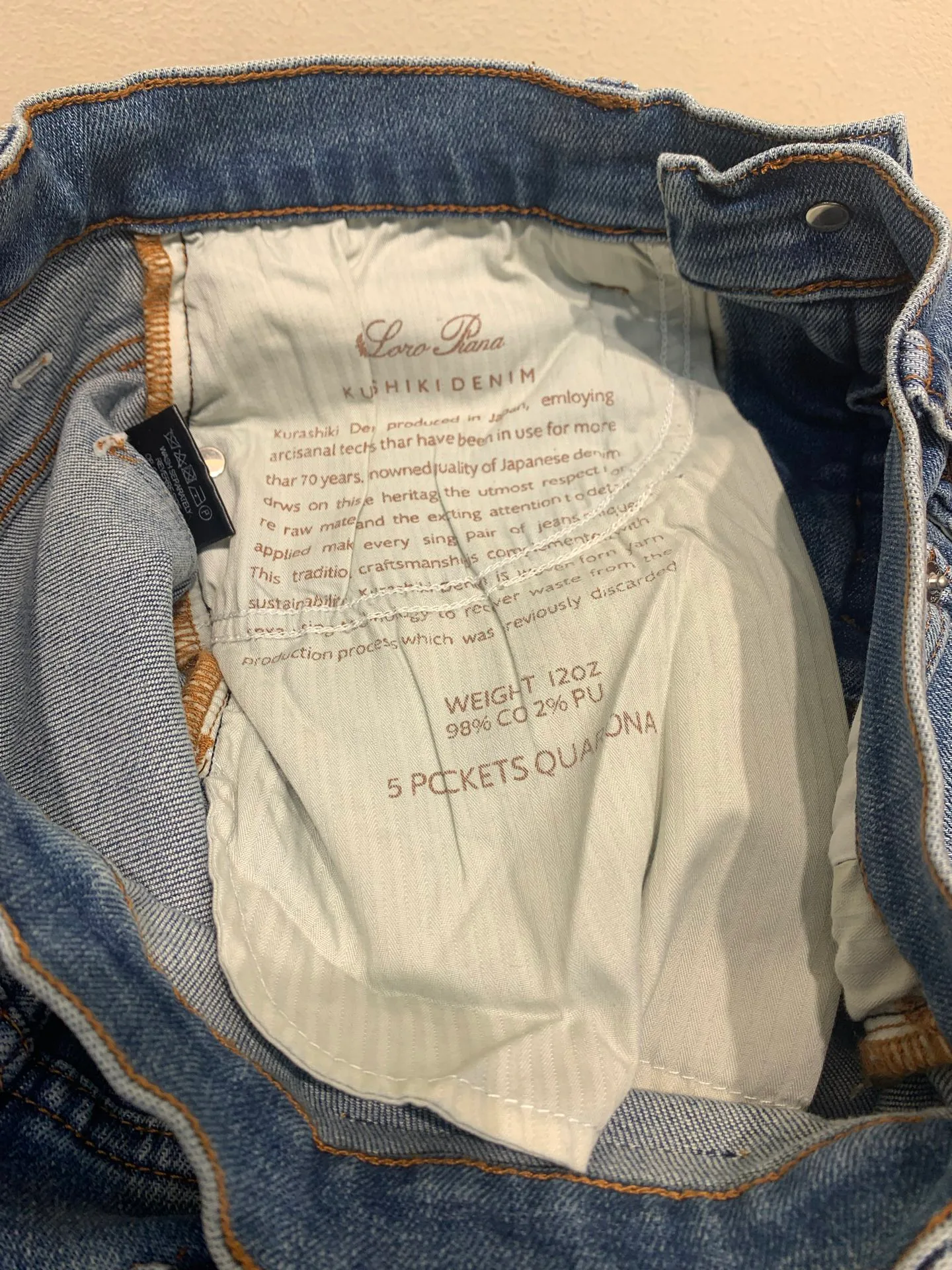 Джинсы Мужские Loro Piana 126687