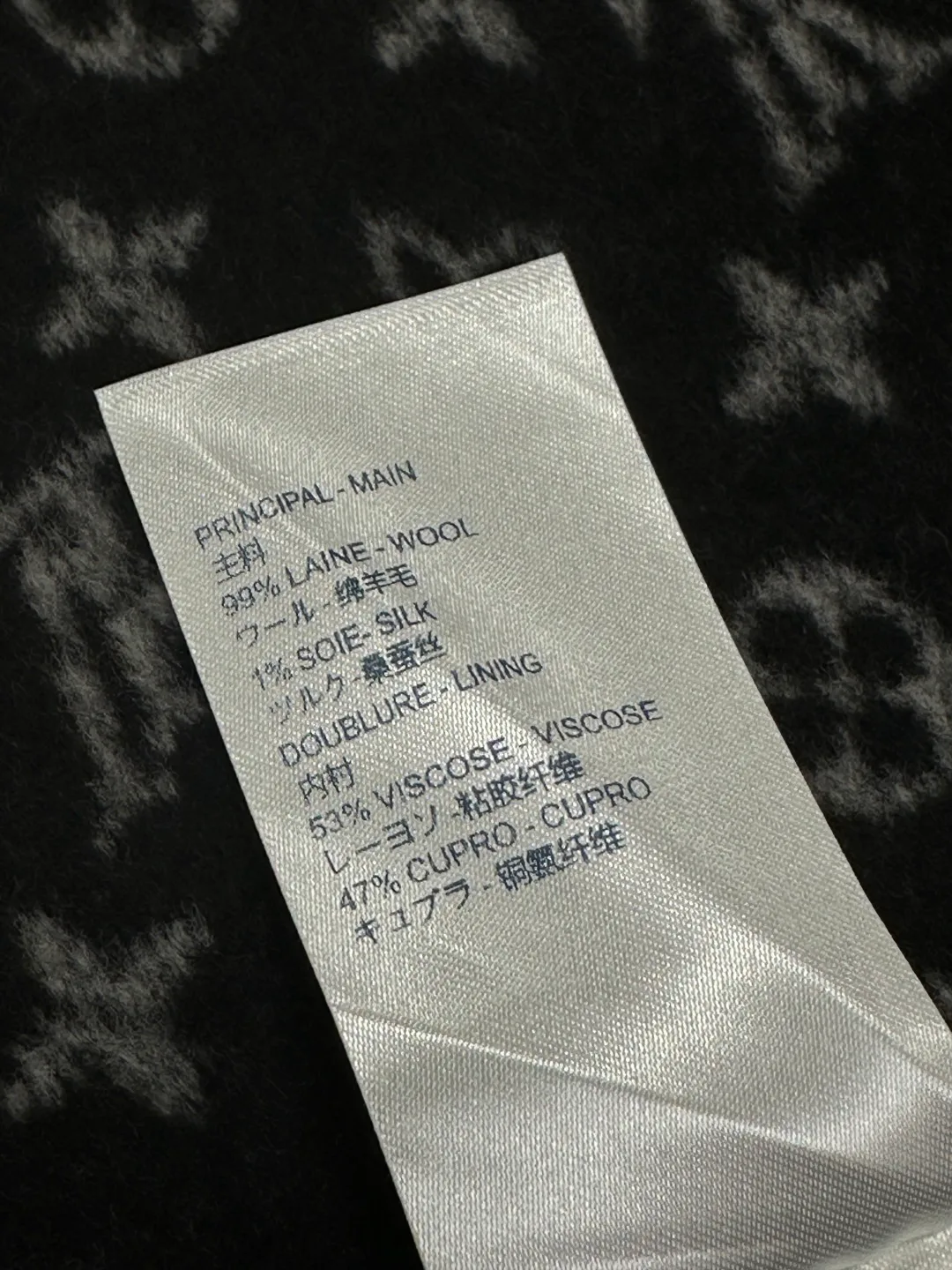 Куртки И Пуховики Женские Louis Vuitton 784470