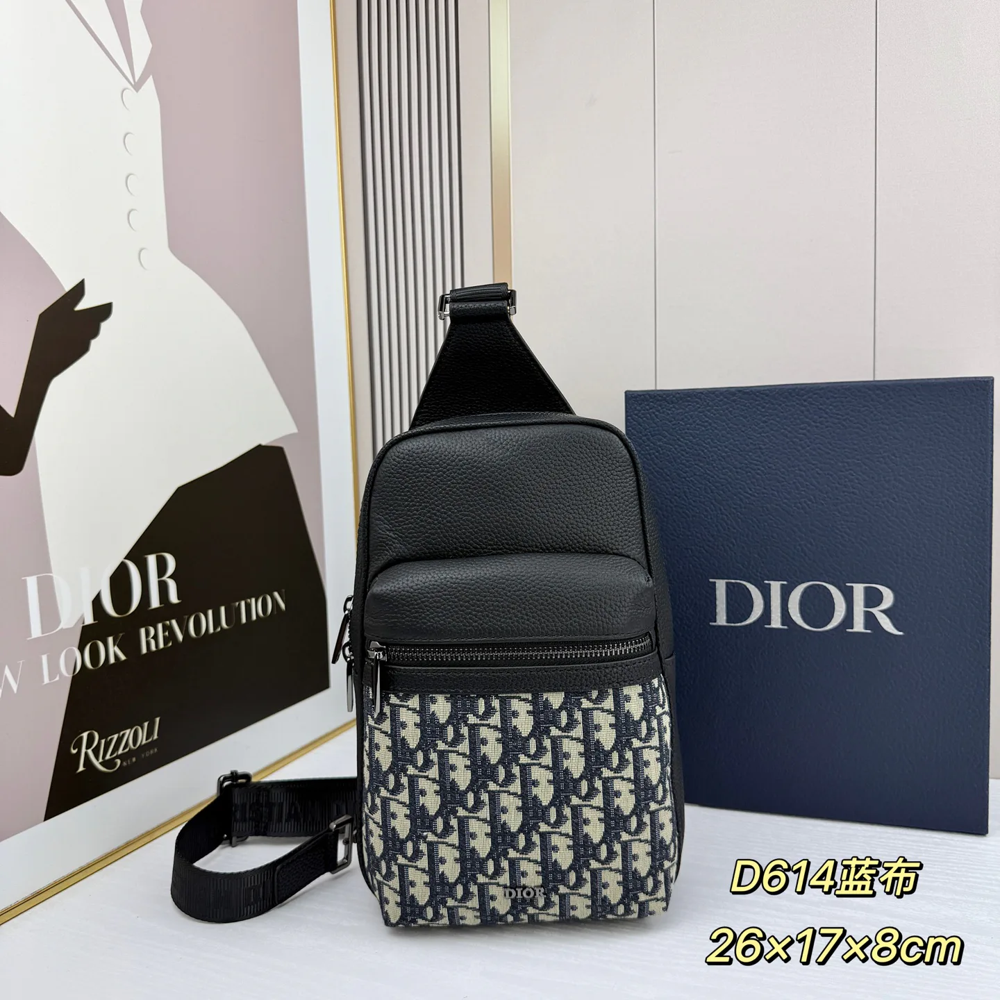 Барсетки Мужские Christian Dior 14022347