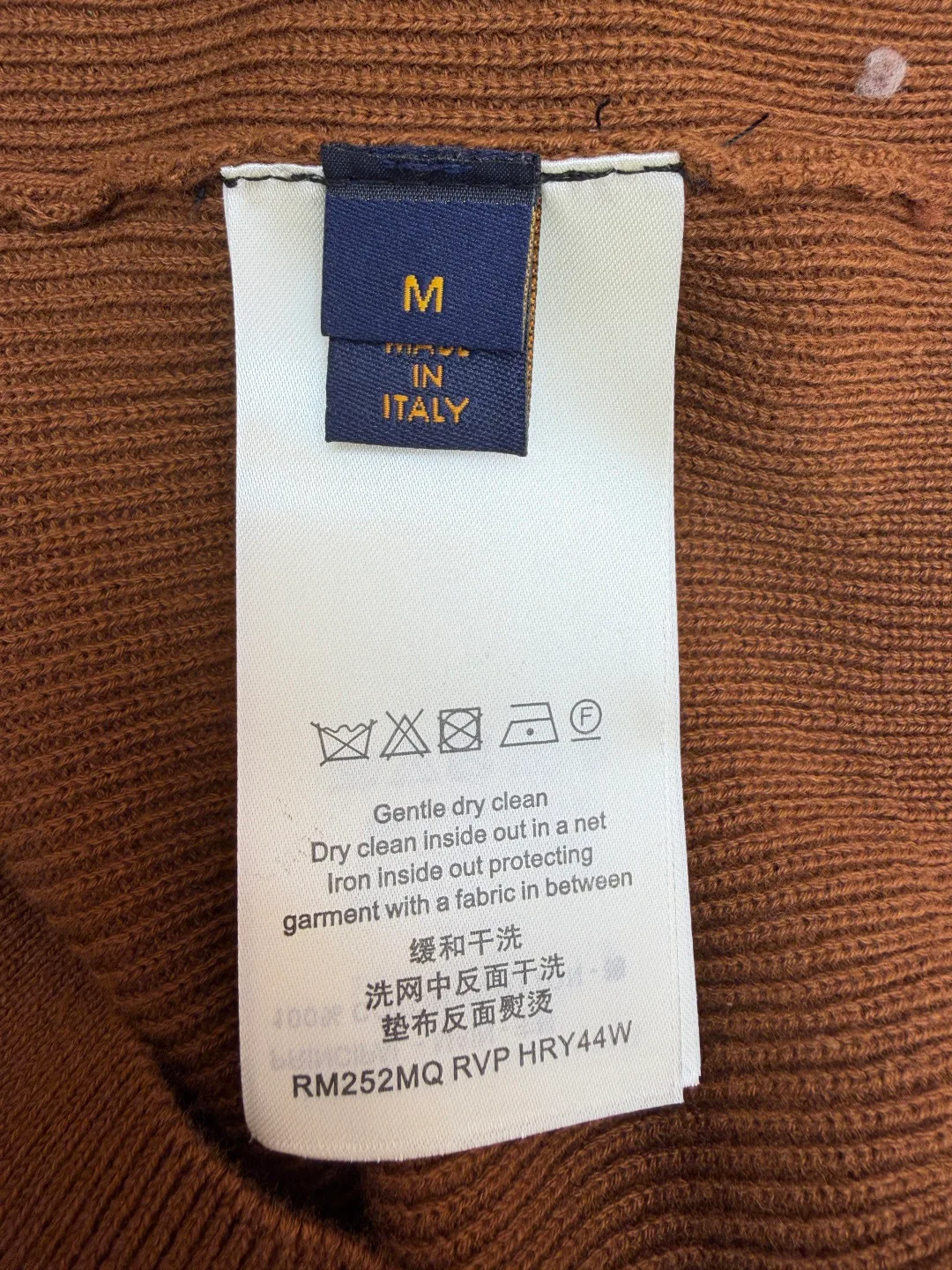 Джемперы И Свитеры Мужские Louis Vuitton 5816680