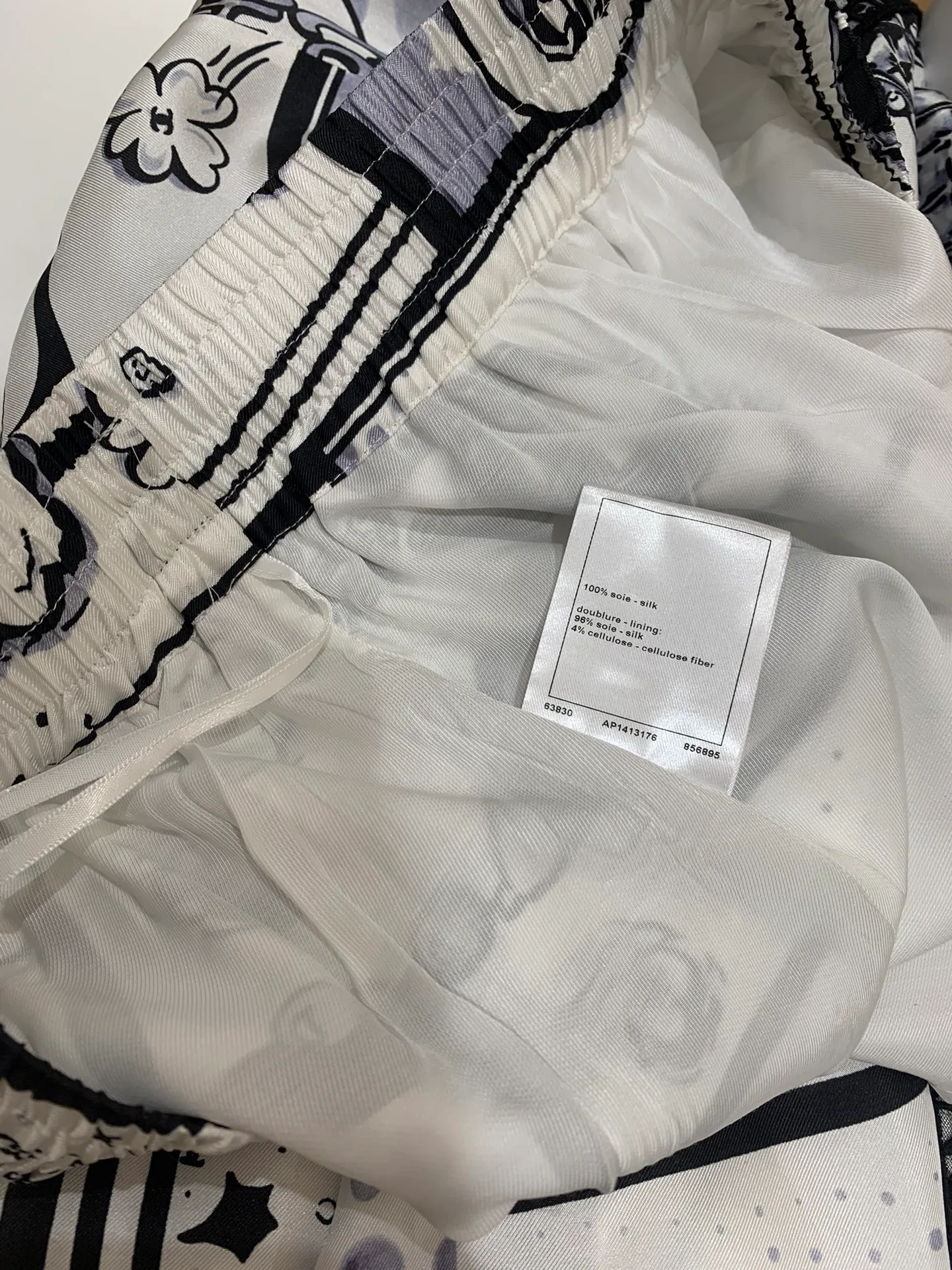 Брюки Женские Chanel 9963149