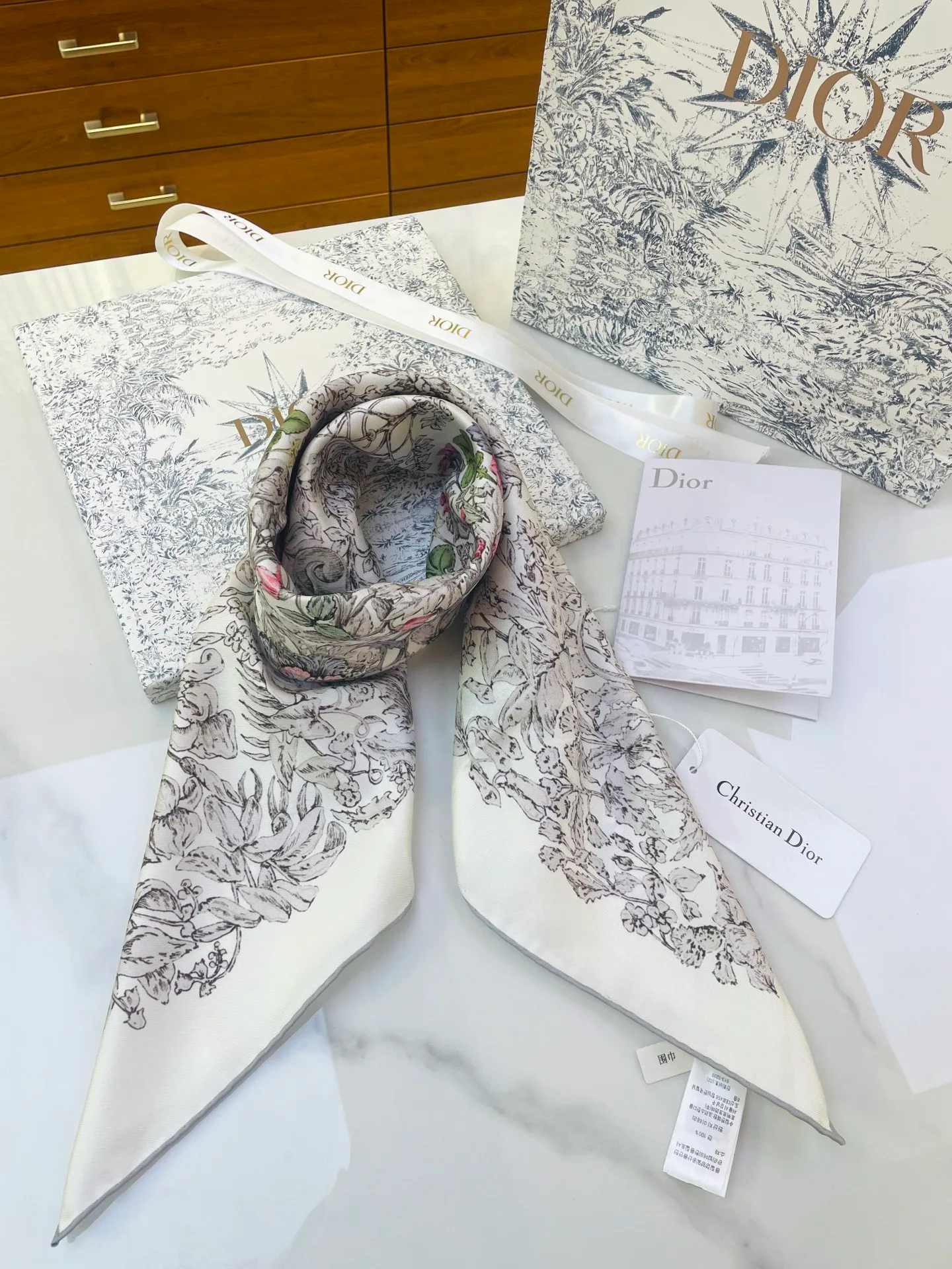 Платки Christian Dior 11406633